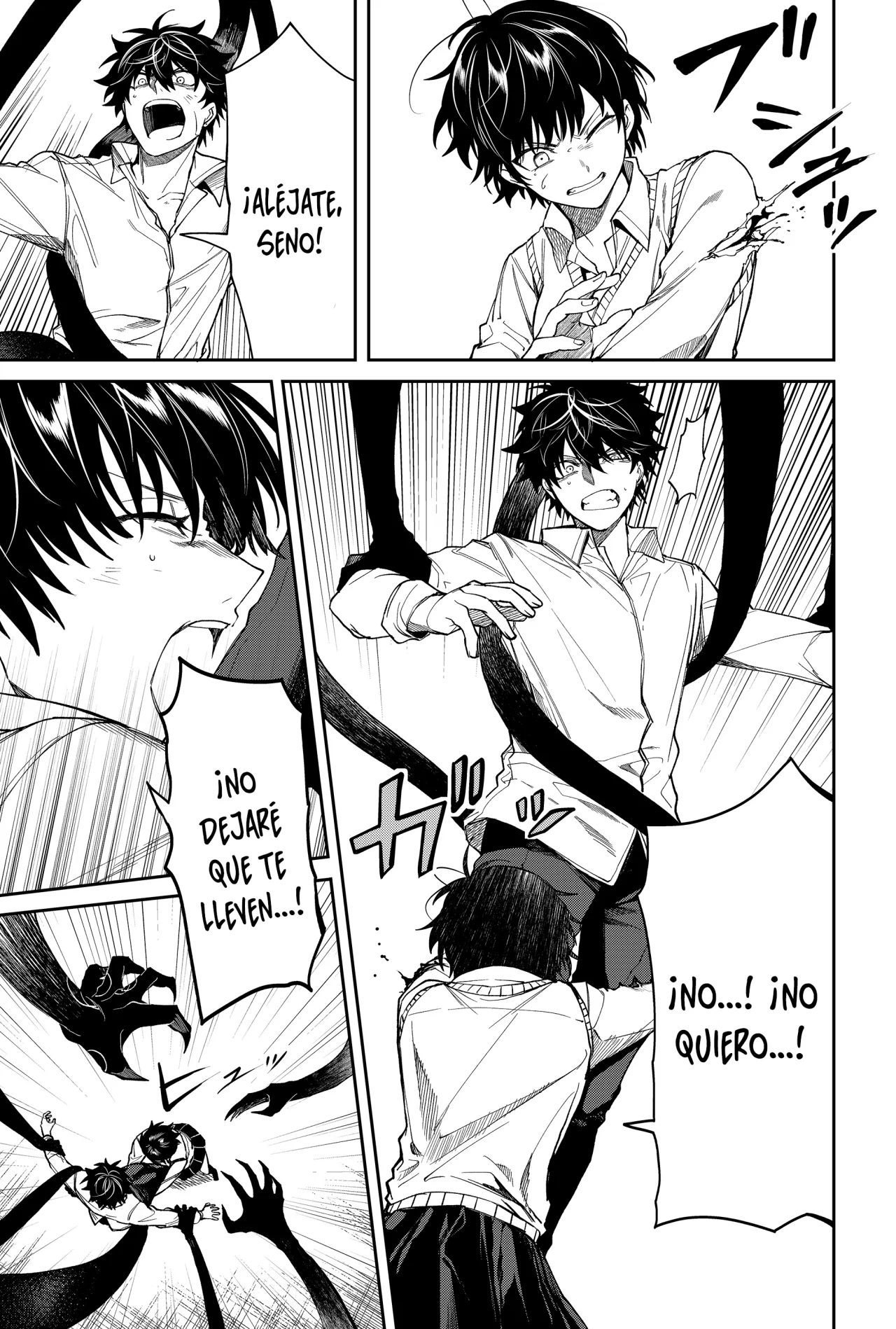 Un juego para salvar a la Humanidad Capítulo 7 - Page 13