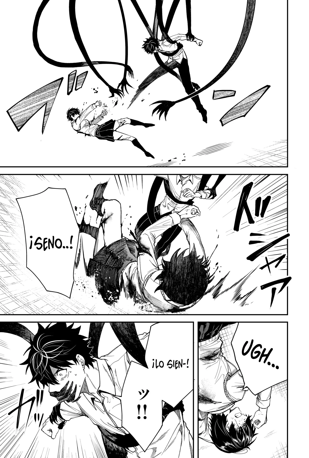 Un juego para salvar a la Humanidad Capítulo 7 - Page 15