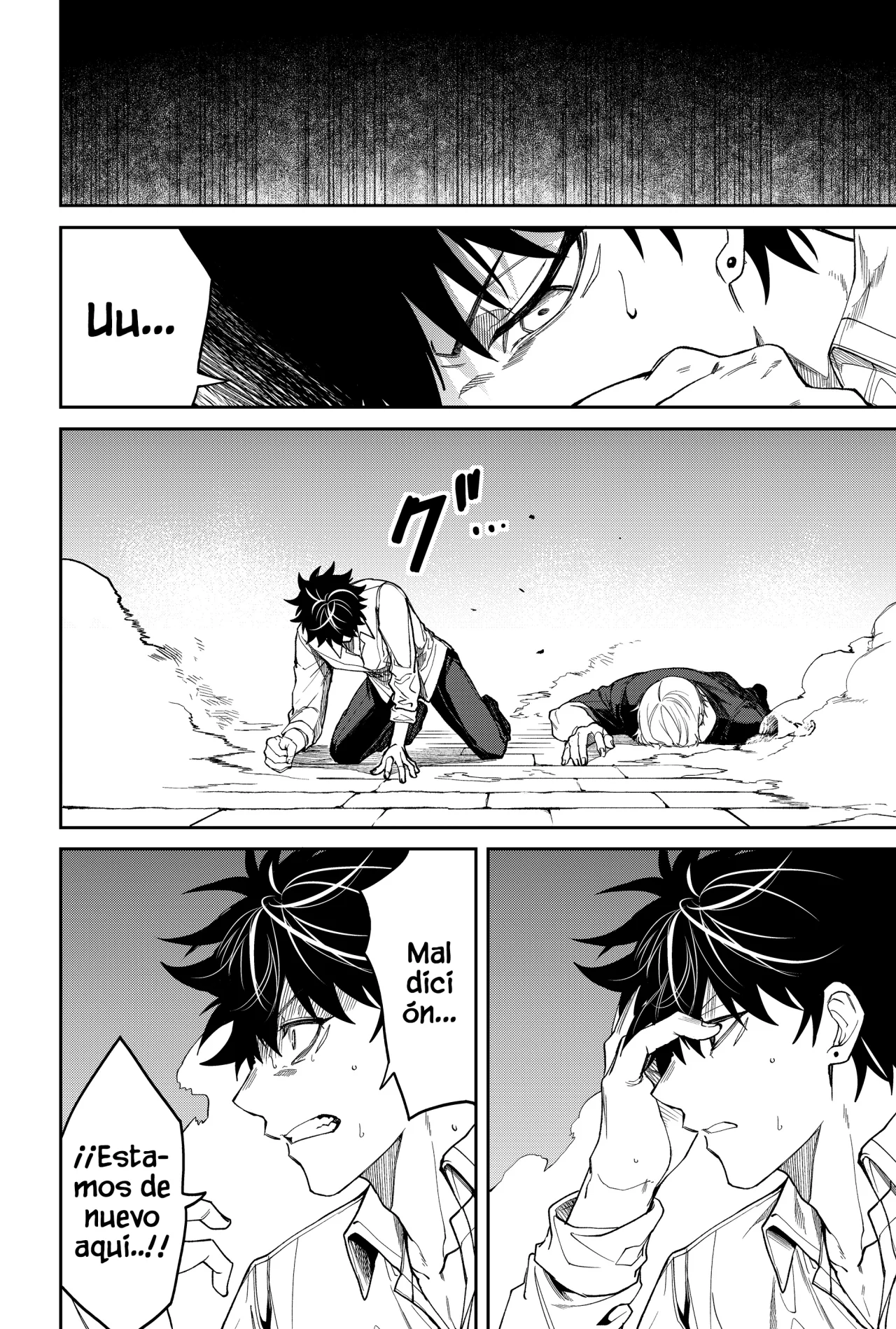 Un juego para salvar a la Humanidad Capítulo 7 - Page 18