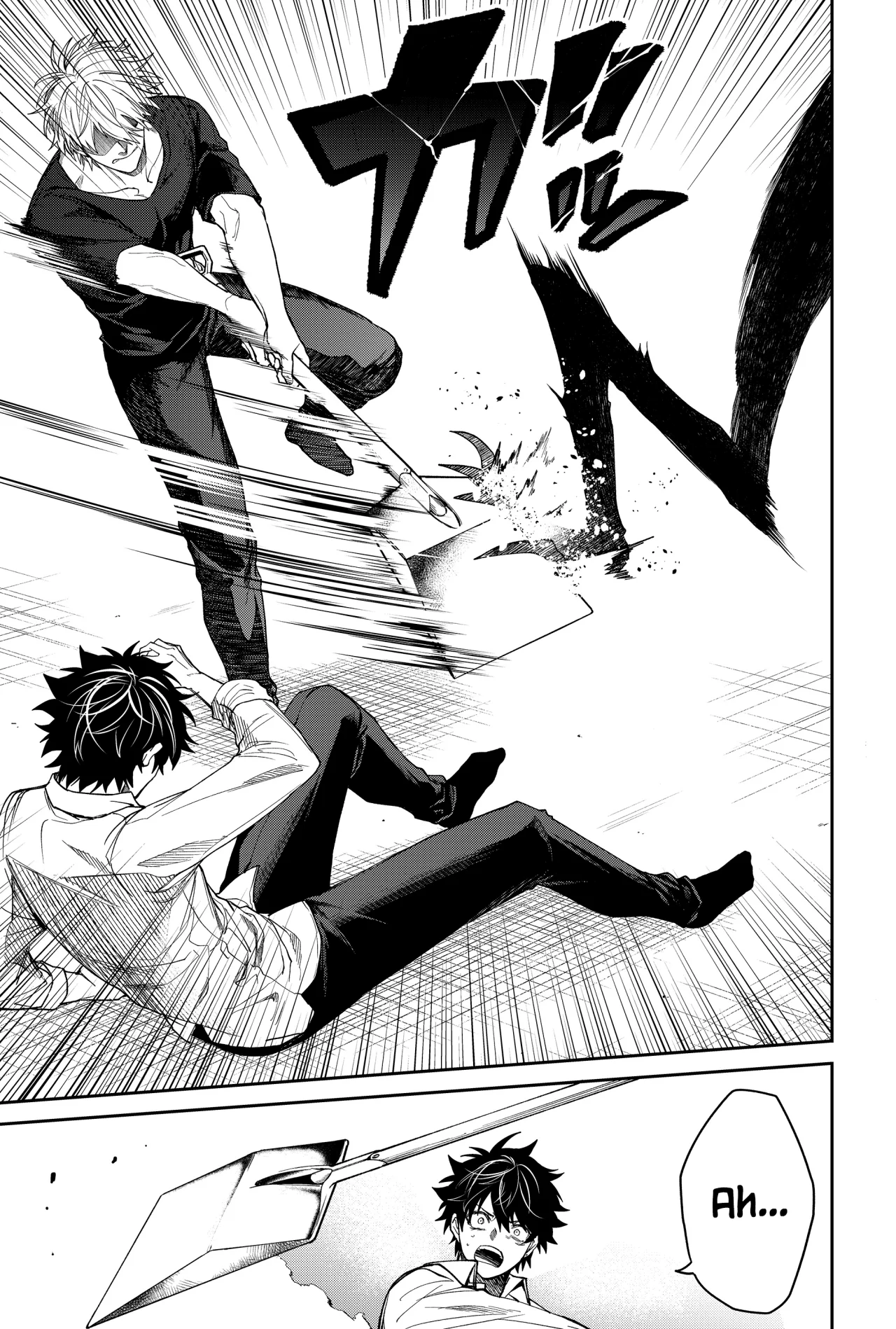 Un juego para salvar a la Humanidad Capítulo 7 - Page 5