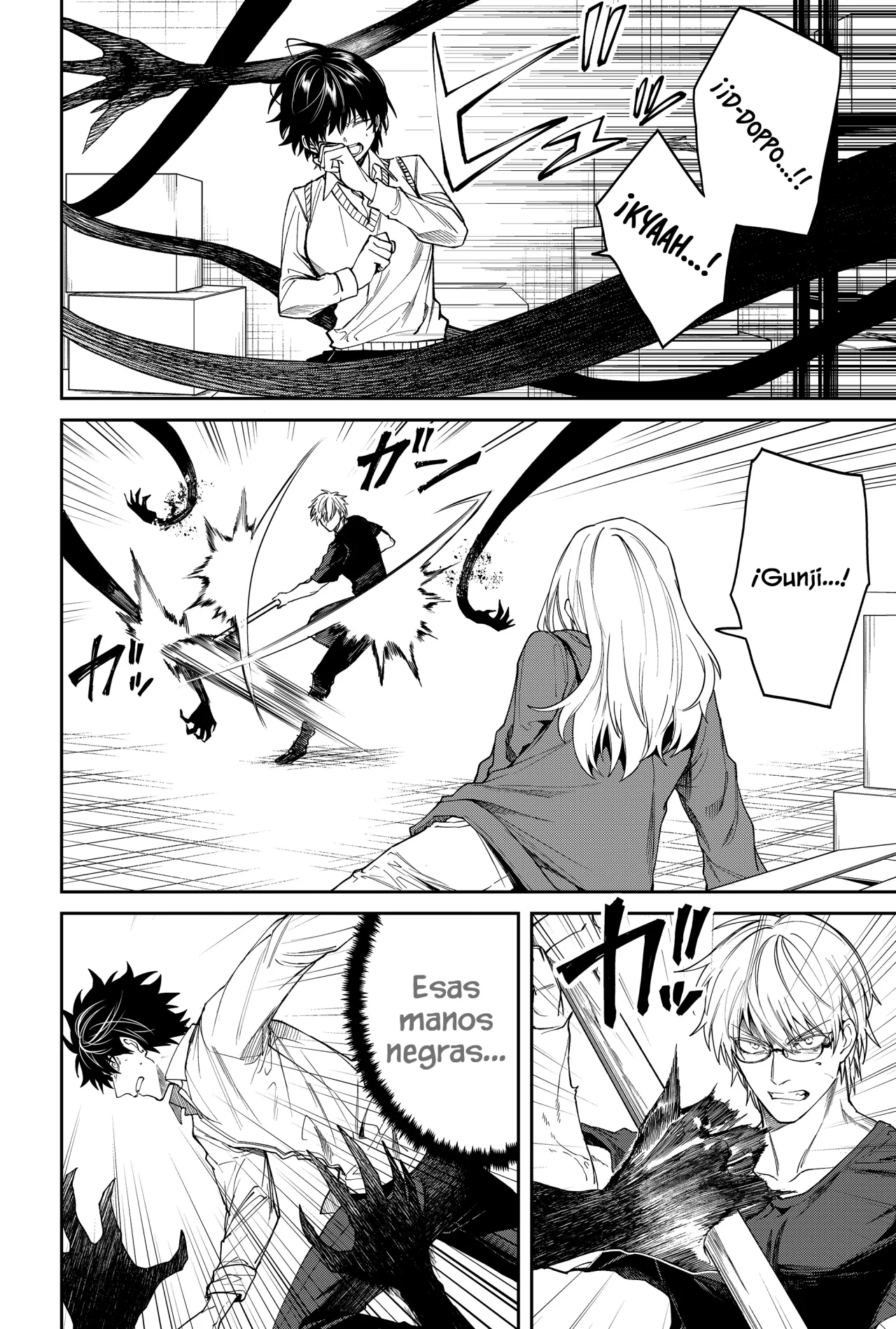 Un juego para salvar a la Humanidad Capítulo 7 - Page 8