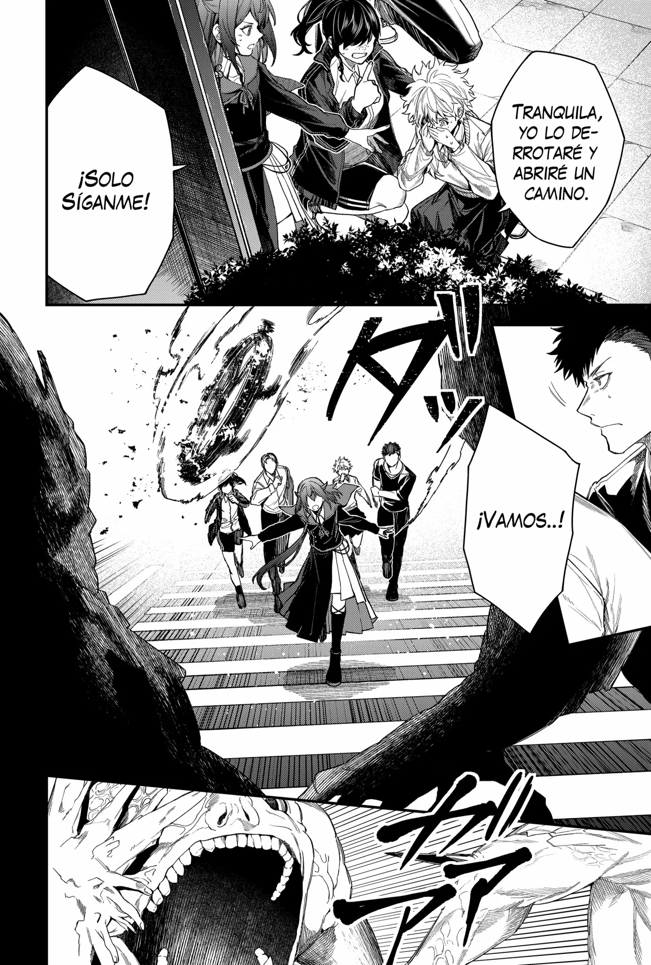 Un juego para salvar a la Humanidad Capítulo 71 - Page 10