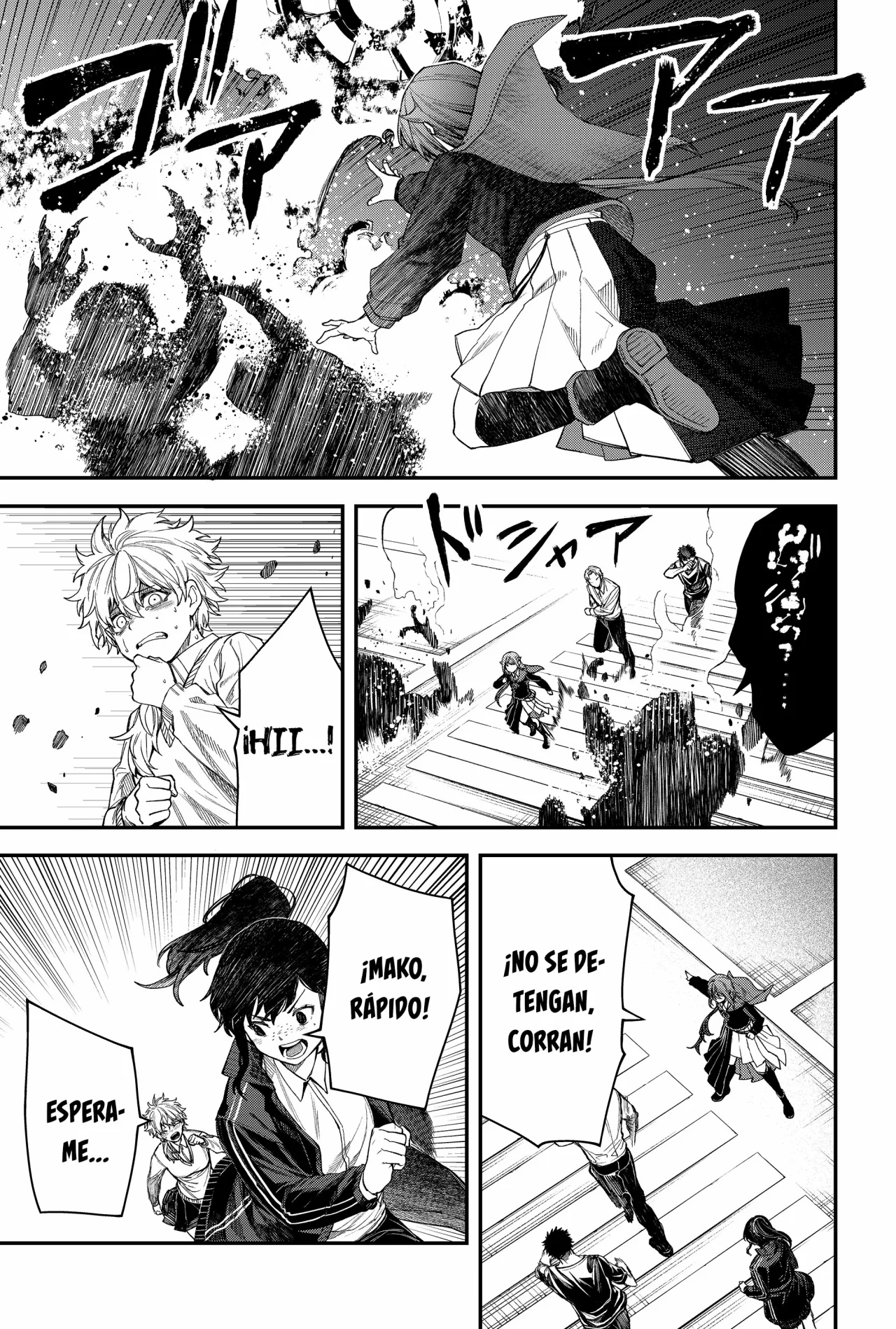 Un juego para salvar a la Humanidad Capítulo 71 - Page 11