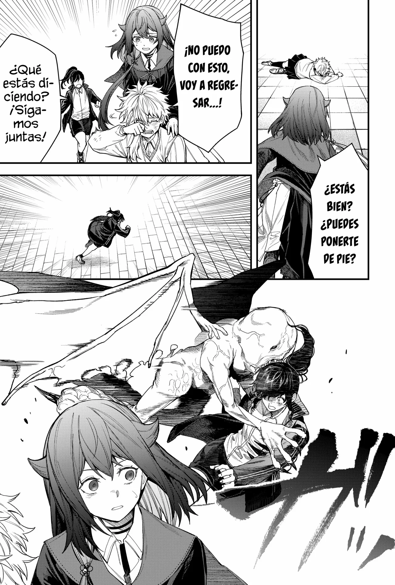 Un juego para salvar a la Humanidad Capítulo 71 - Page 13