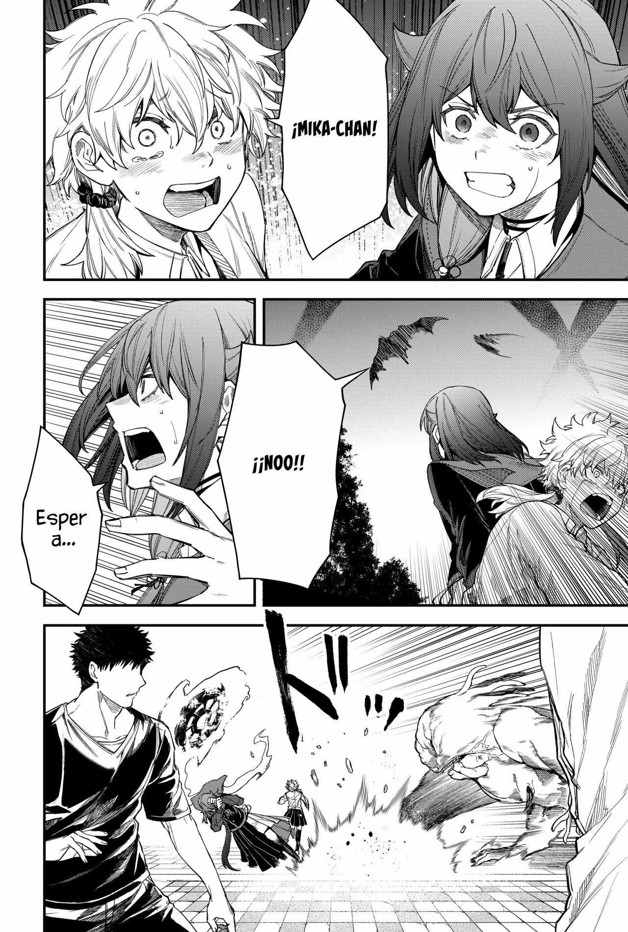 Un juego para salvar a la Humanidad Capítulo 71 - Page 14