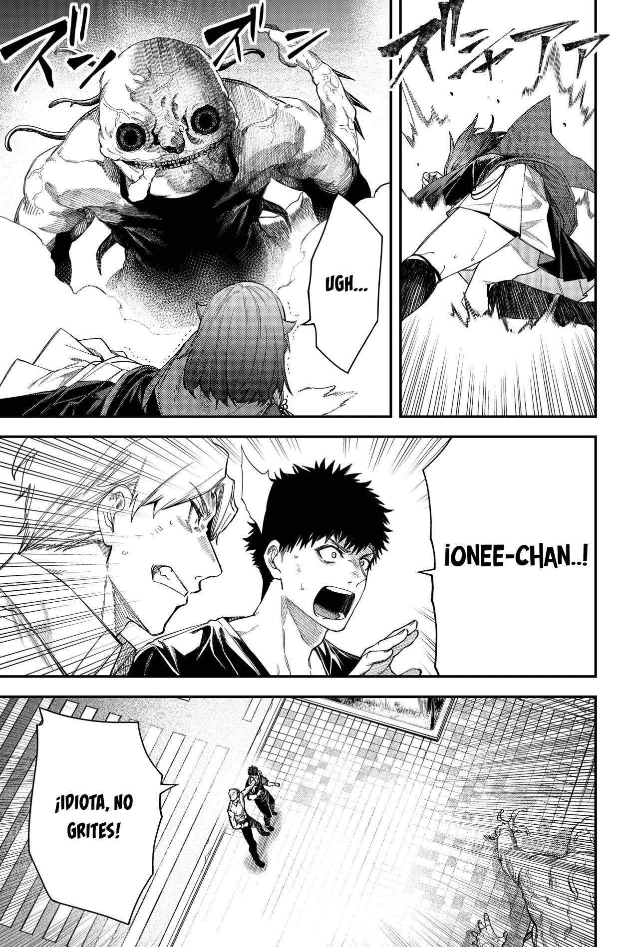 Un juego para salvar a la Humanidad Capítulo 71 - Page 15