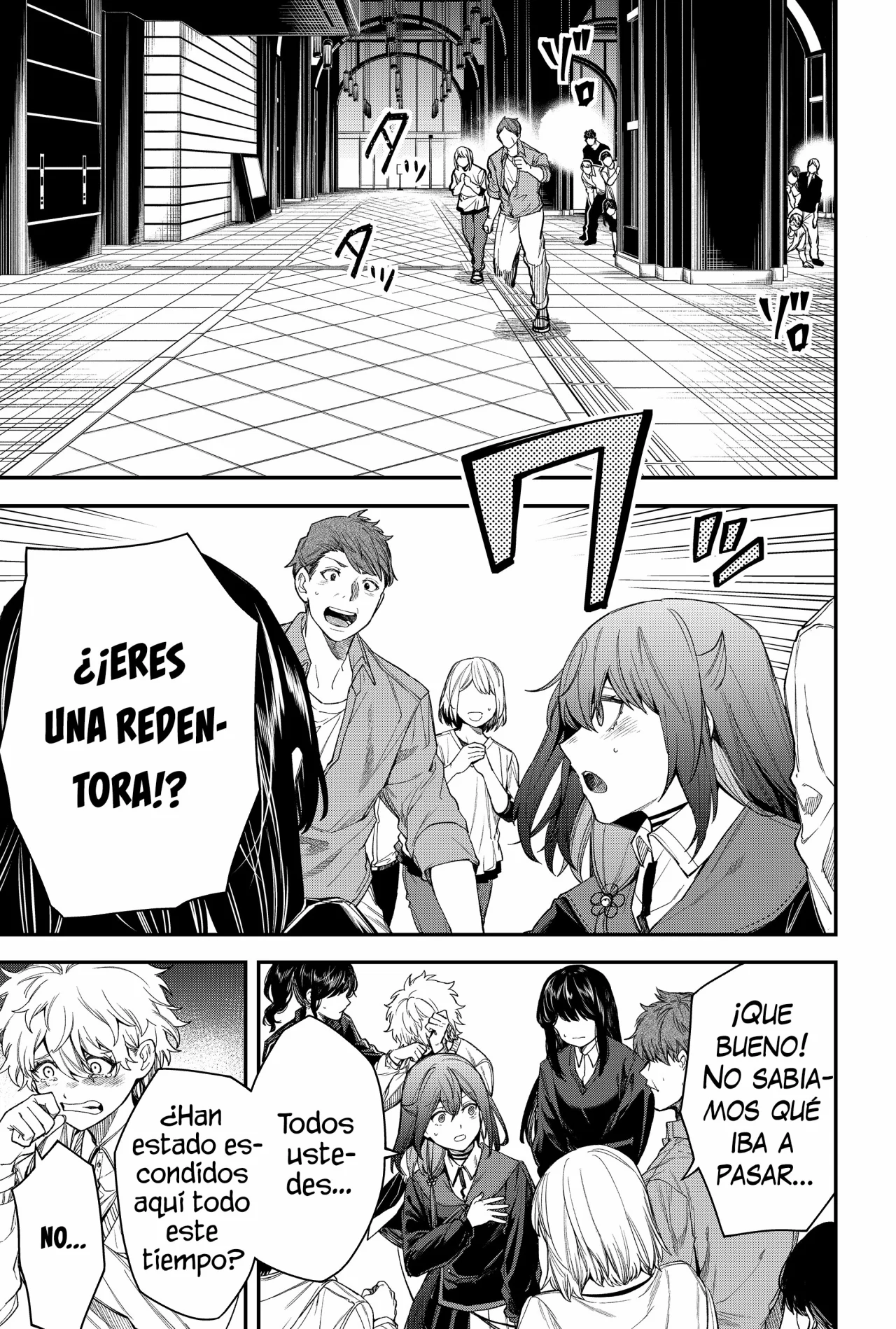 Un juego para salvar a la Humanidad Capítulo 71 - Page 5