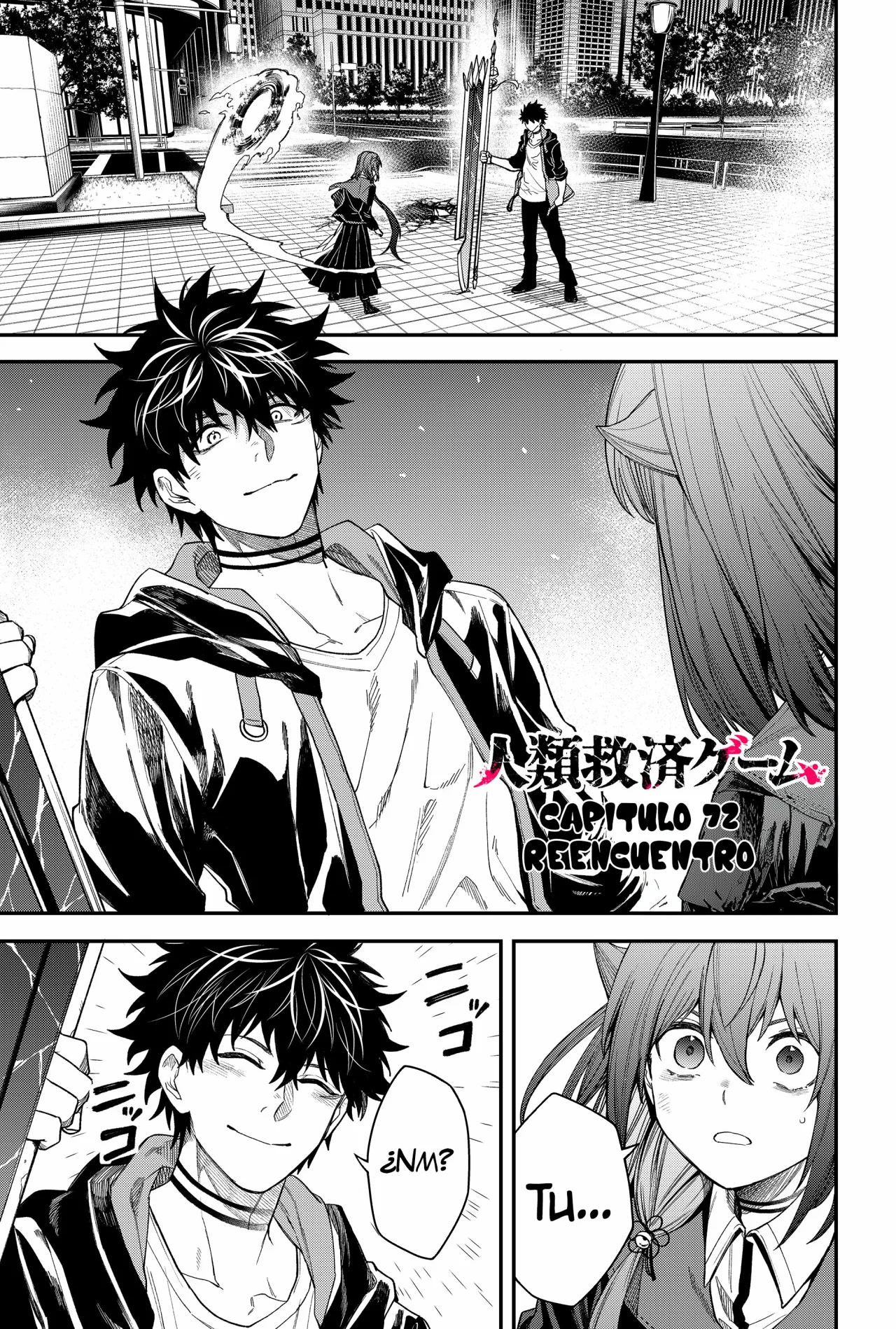 Un juego para salvar a la Humanidad Capítulo 72 - Page 3