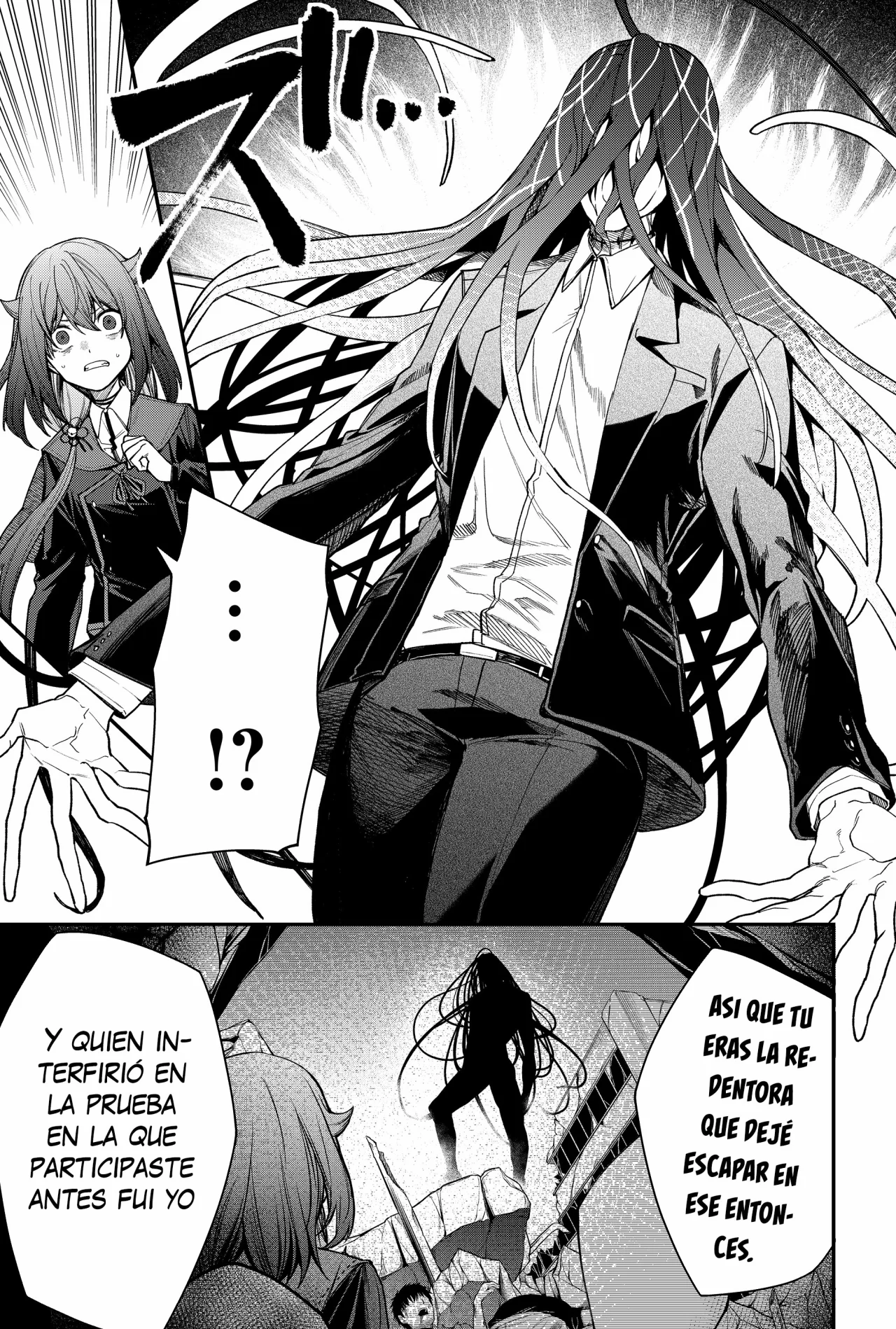 Un juego para salvar a la Humanidad Capítulo 72 - Page 7