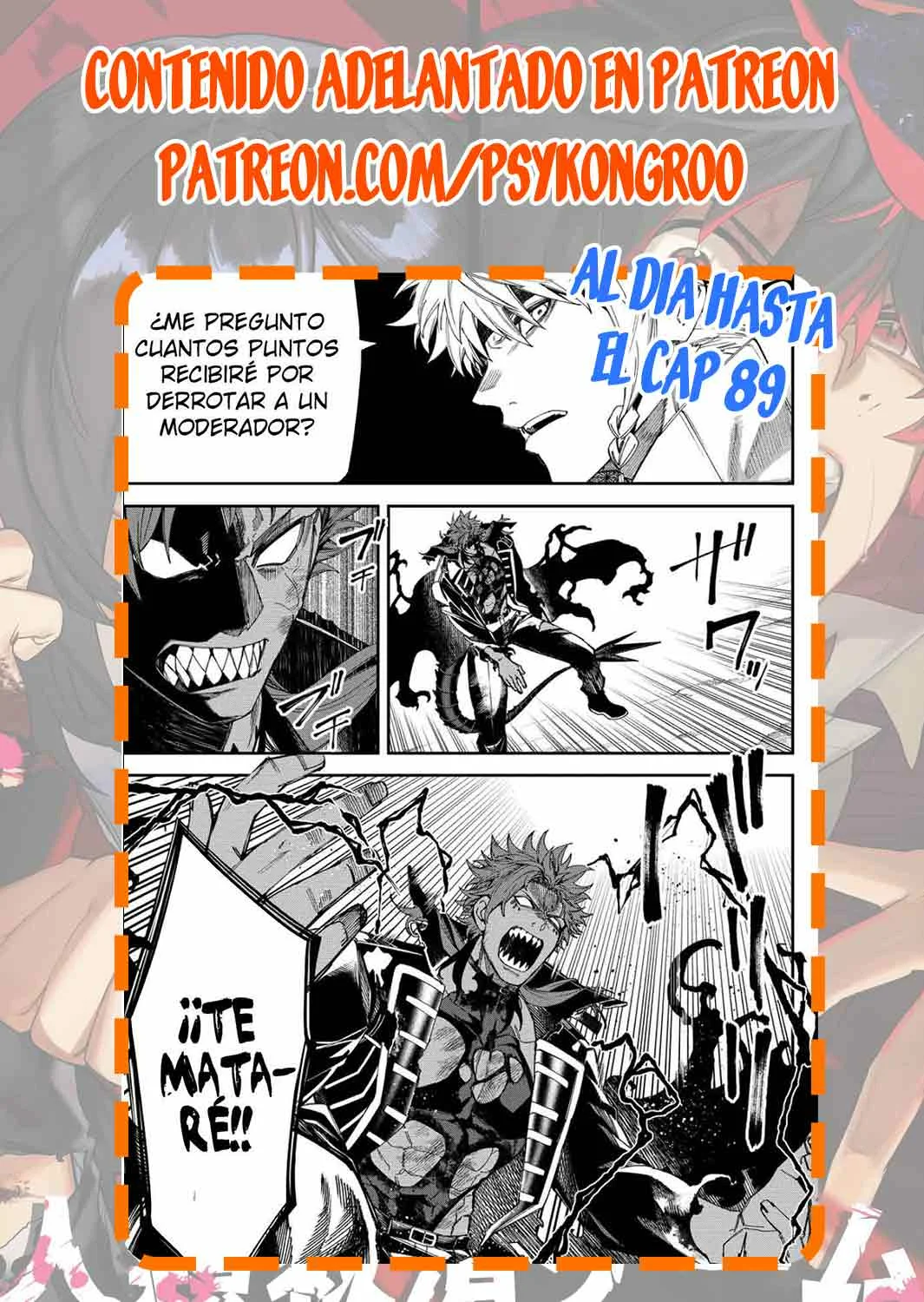 Un juego para salvar a la Humanidad Capítulo 73 - Page 19