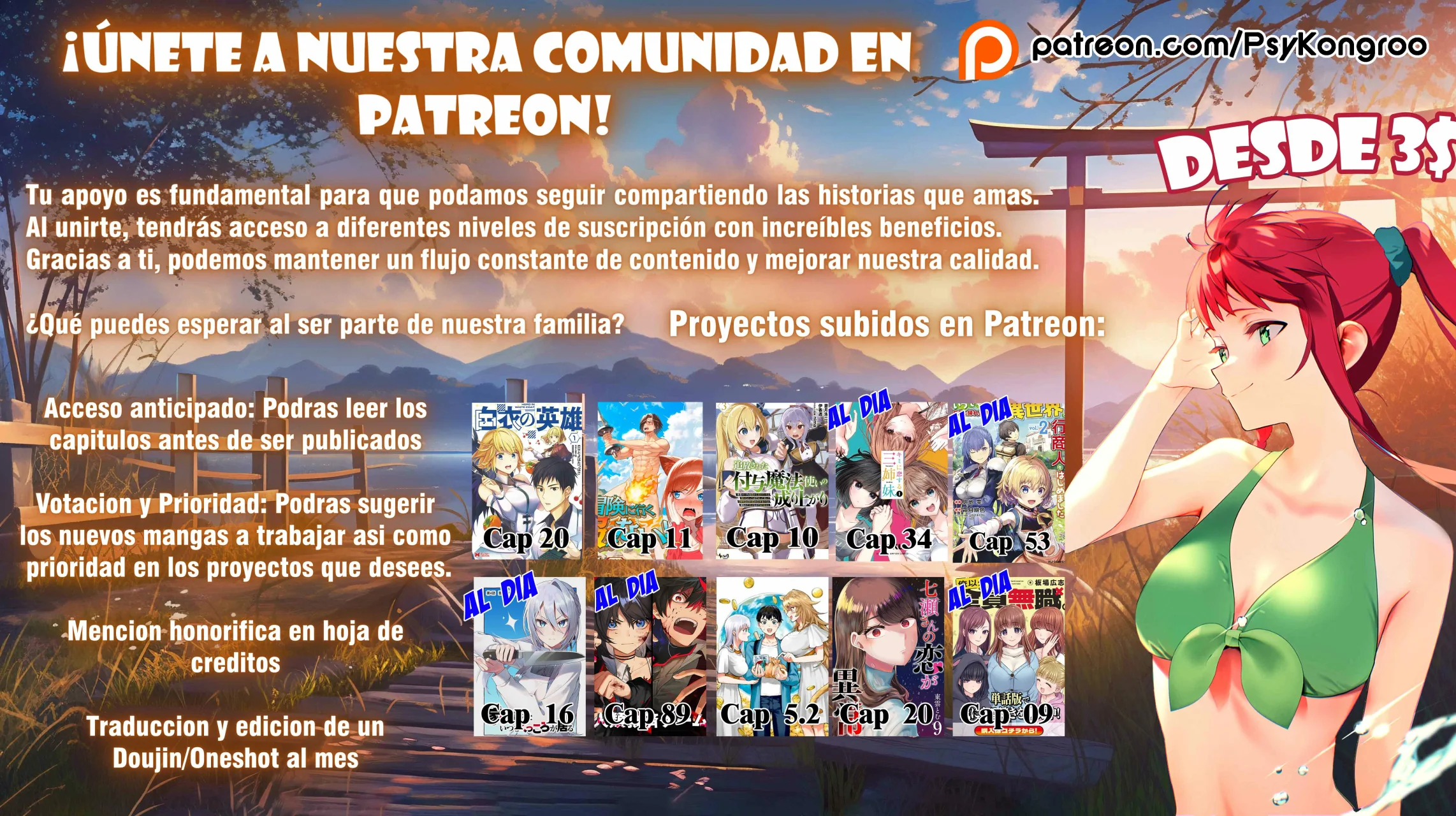 Un juego para salvar a la Humanidad Capítulo 73 - Page 20