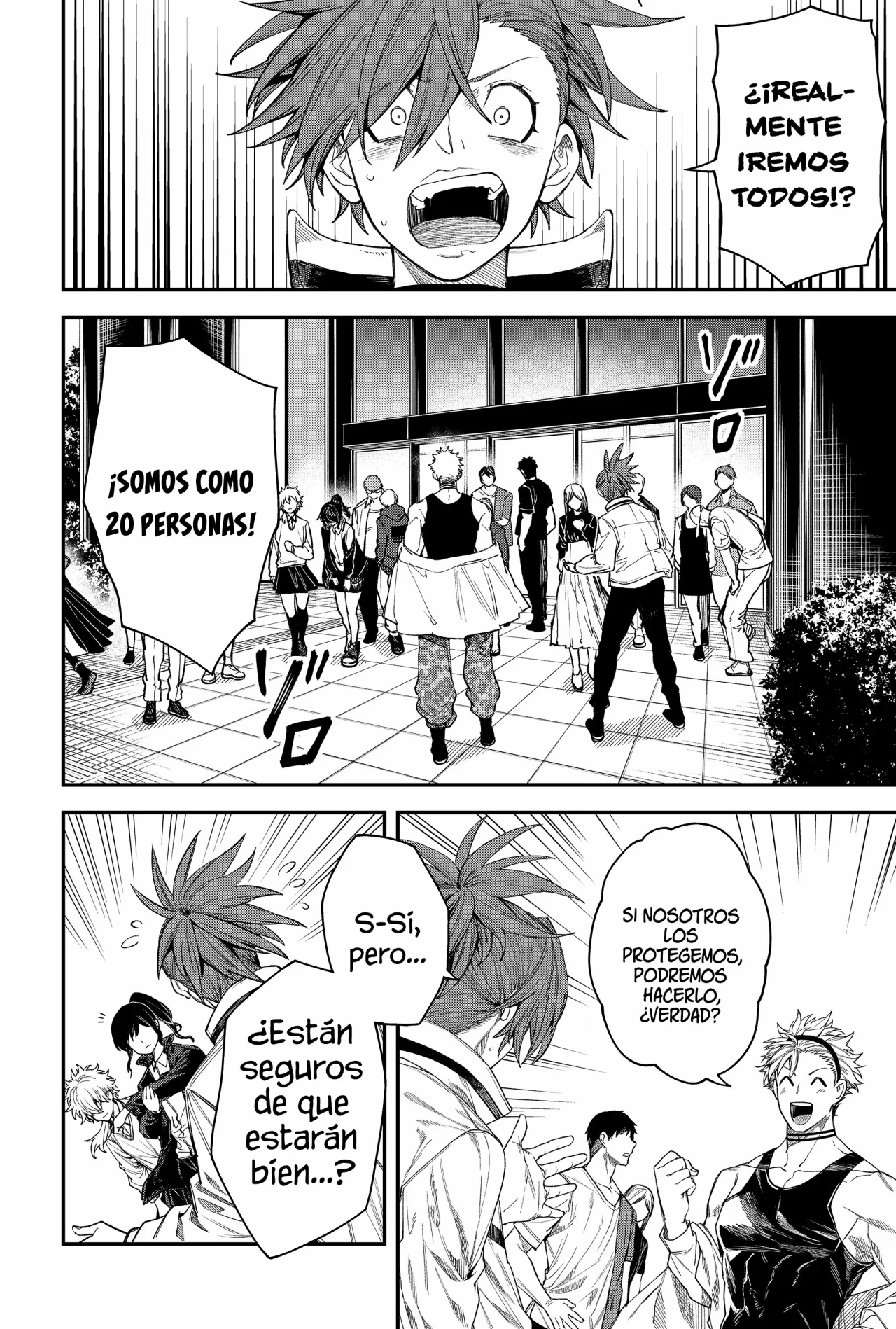 Un juego para salvar a la Humanidad Capítulo 73 - Page 6