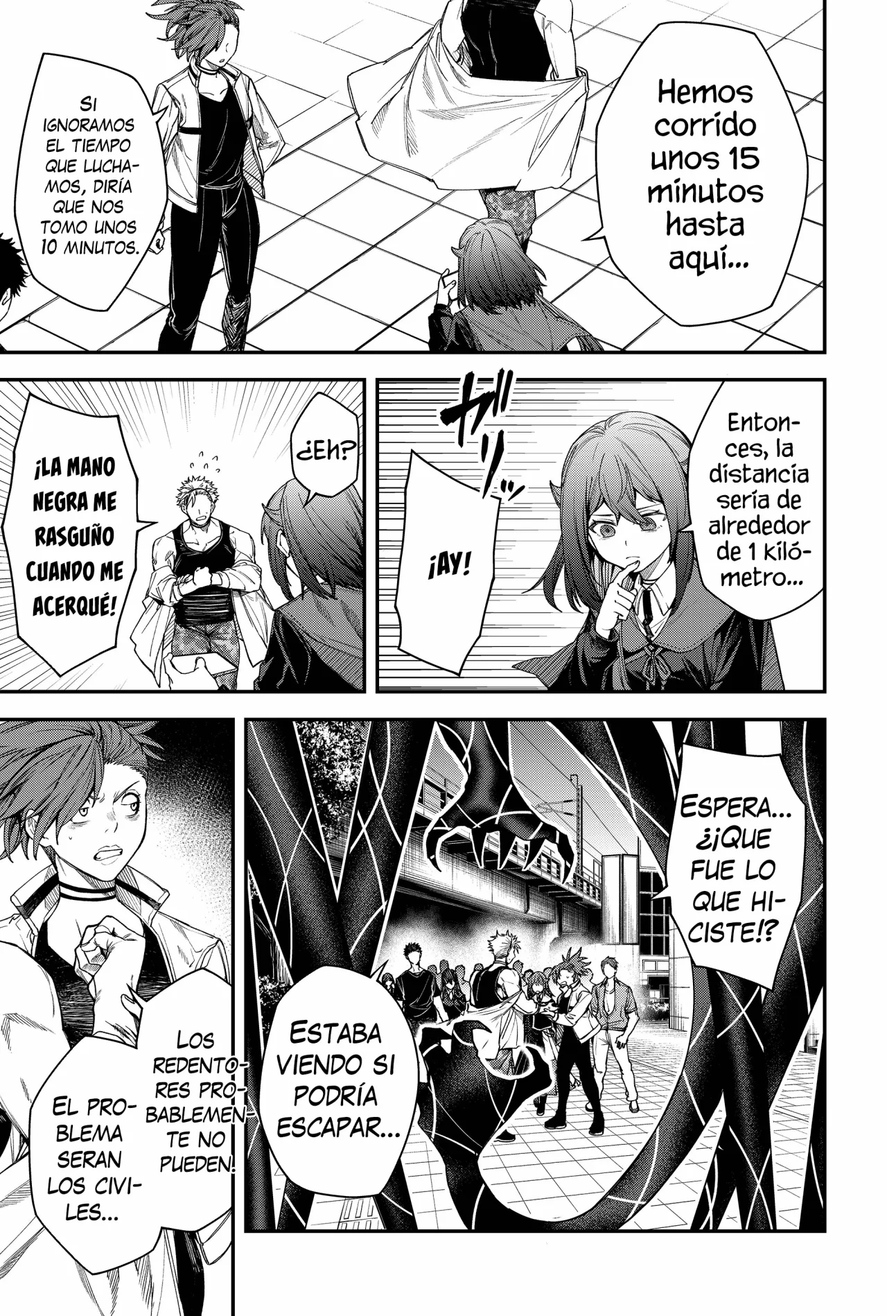 Un juego para salvar a la Humanidad Capítulo 74 - Page 11