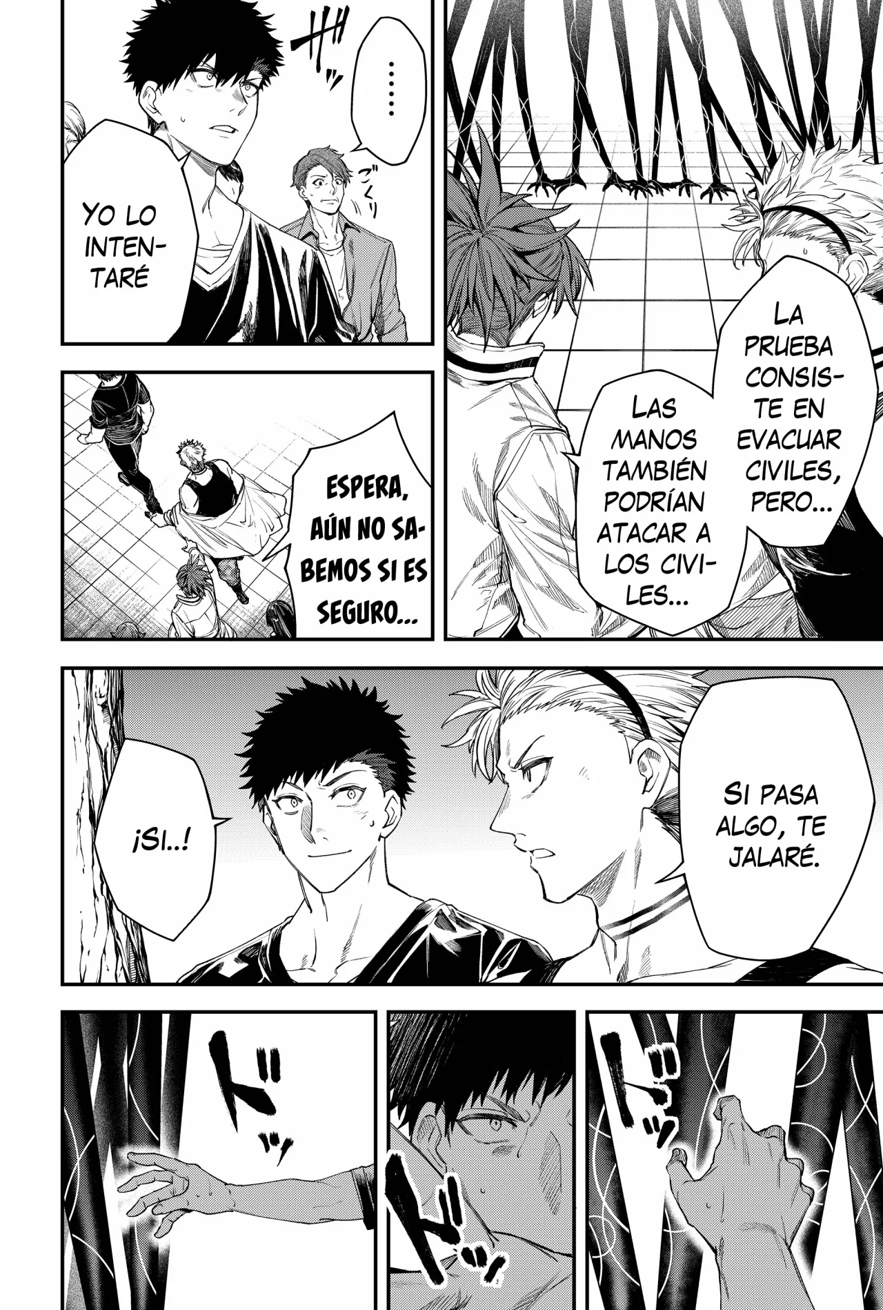 Un juego para salvar a la Humanidad Capítulo 74 - Page 12