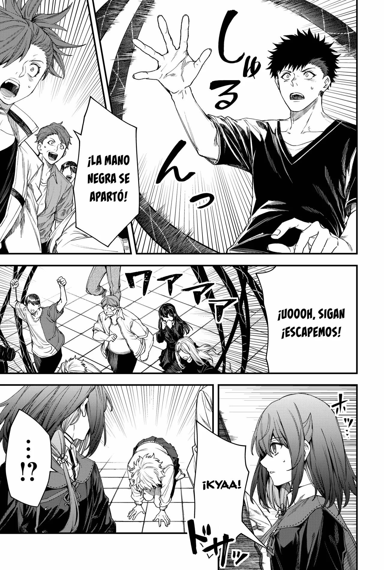 Un juego para salvar a la Humanidad Capítulo 74 - Page 13