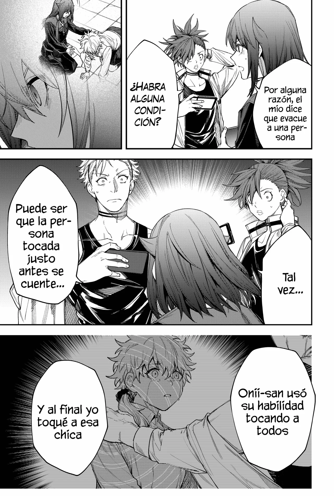 Un juego para salvar a la Humanidad Capítulo 74 - Page 17