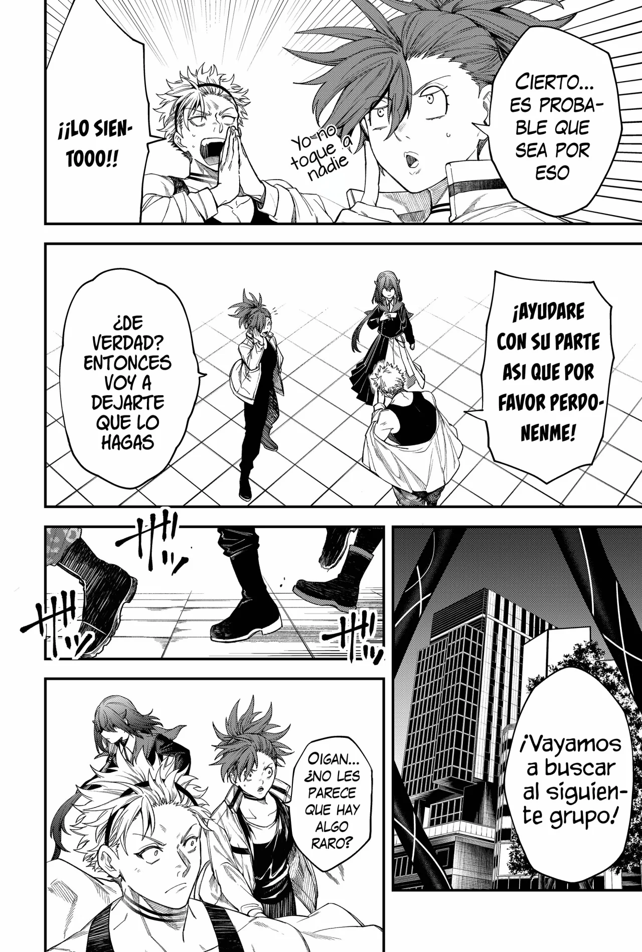 Un juego para salvar a la Humanidad Capítulo 74 - Page 18