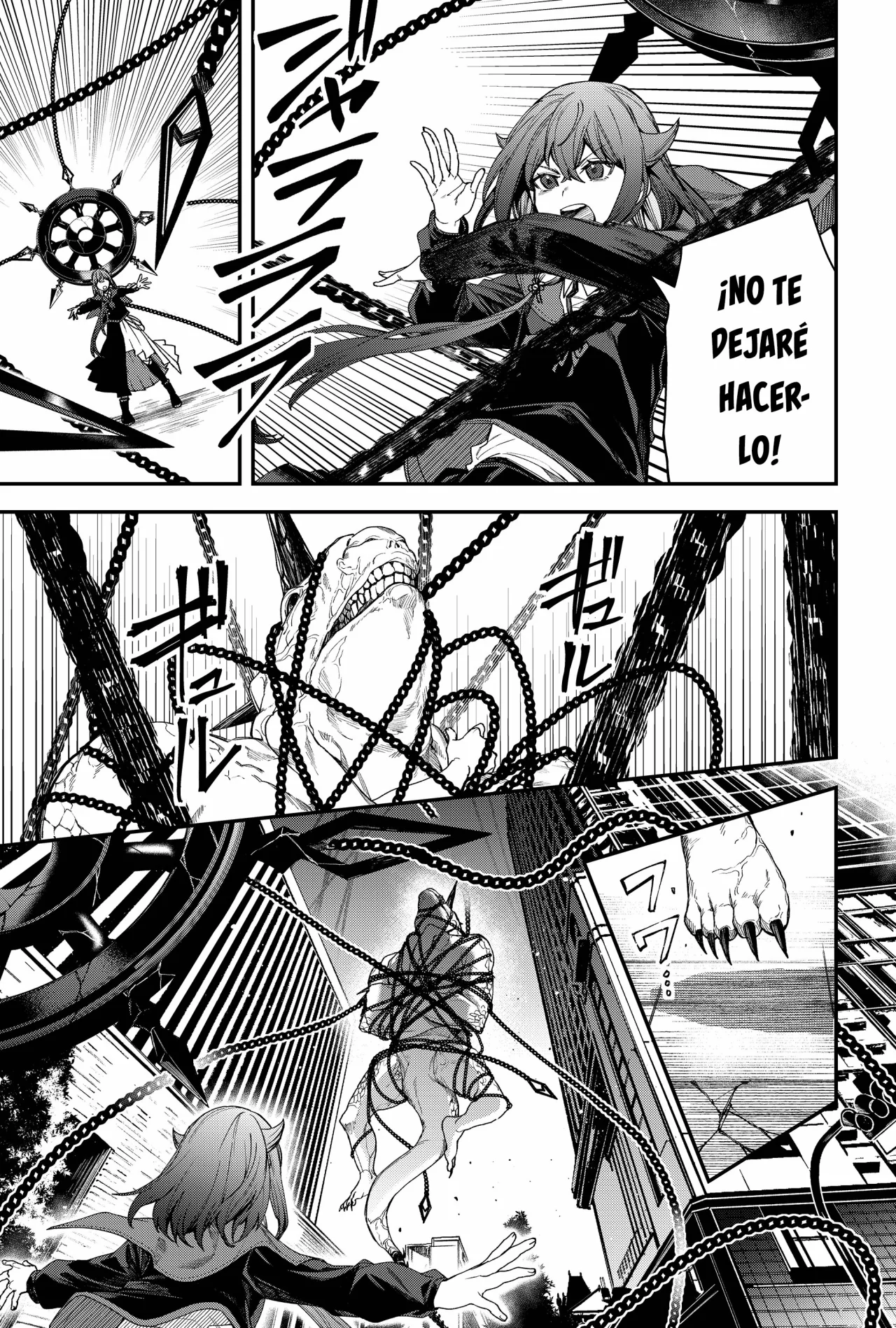 Un juego para salvar a la Humanidad Capítulo 74 - Page 5