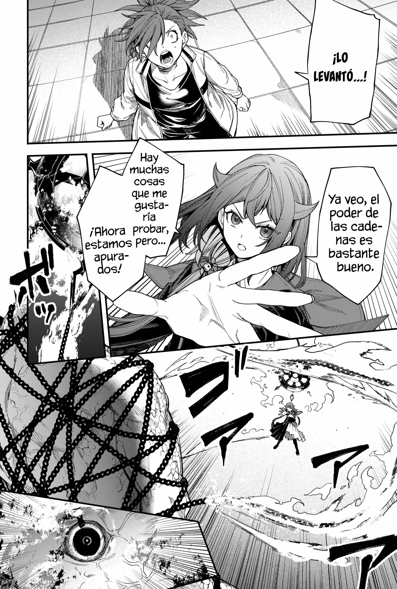 Un juego para salvar a la Humanidad Capítulo 74 - Page 6