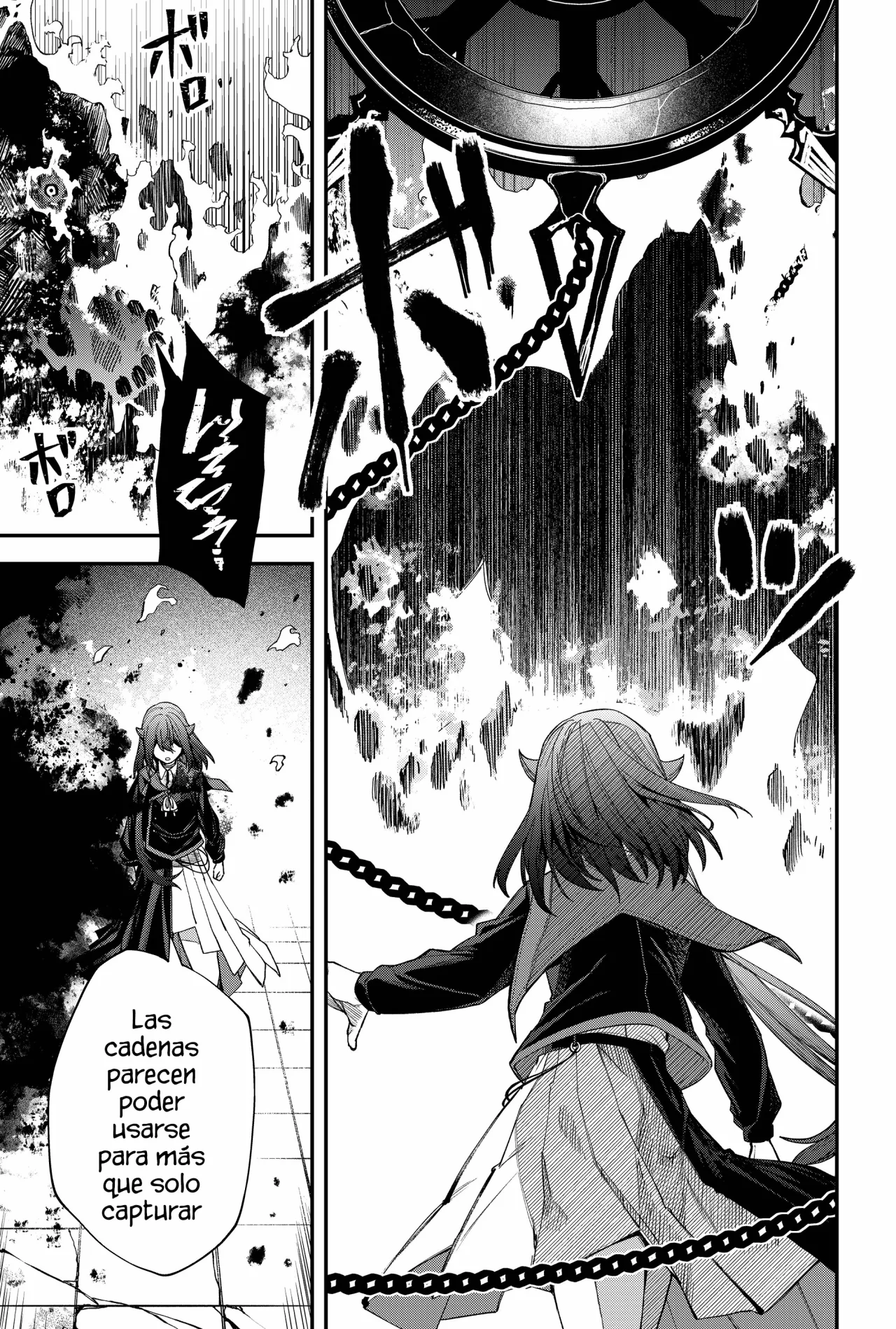 Un juego para salvar a la Humanidad Capítulo 74 - Page 7