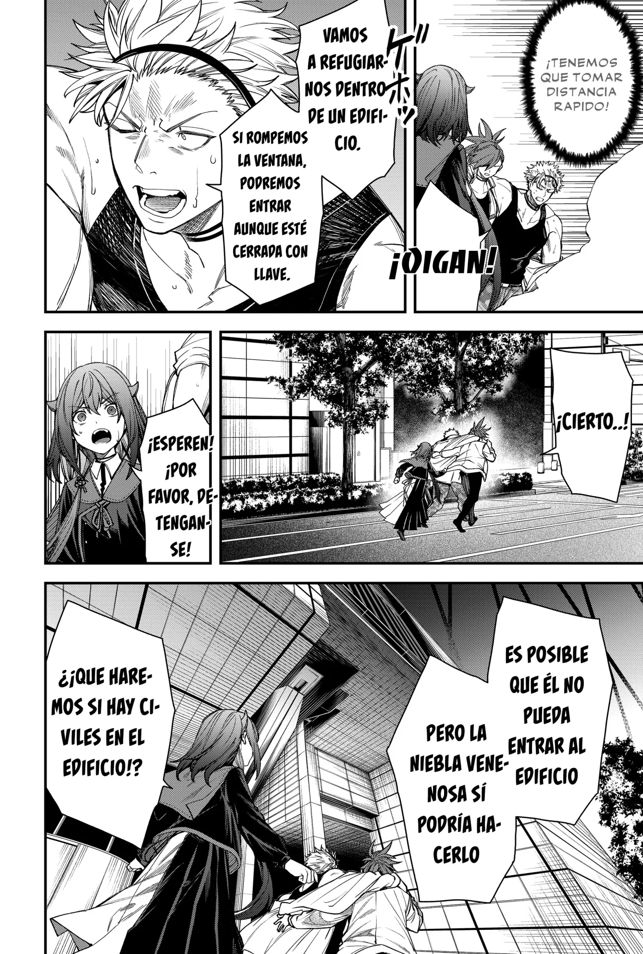 Un juego para salvar a la Humanidad Capítulo 75 - Page 12