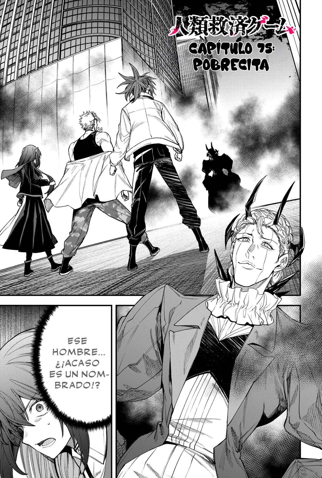 Un juego para salvar a la Humanidad Capítulo 75 - Page 3