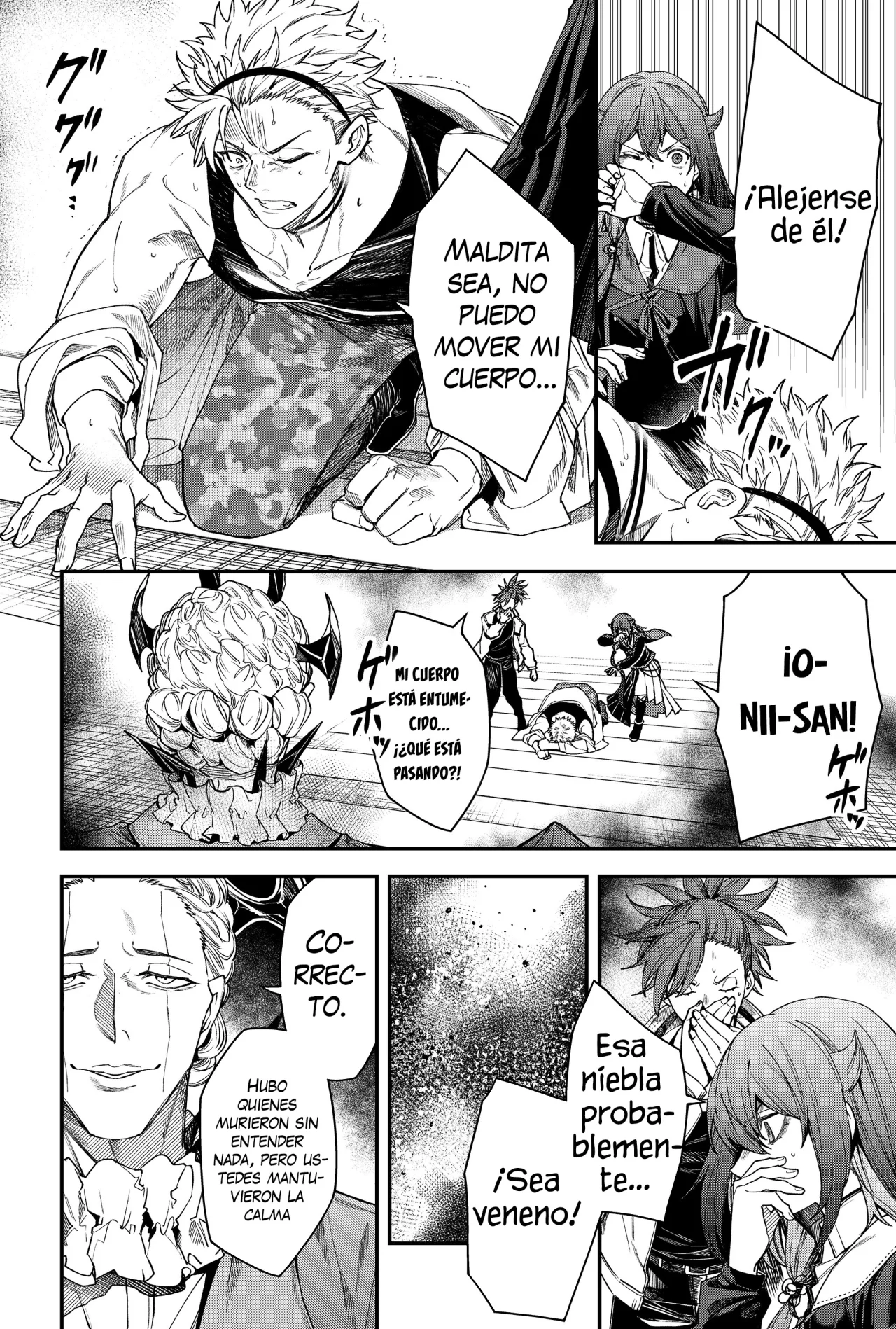 Un juego para salvar a la Humanidad Capítulo 75 - Page 4