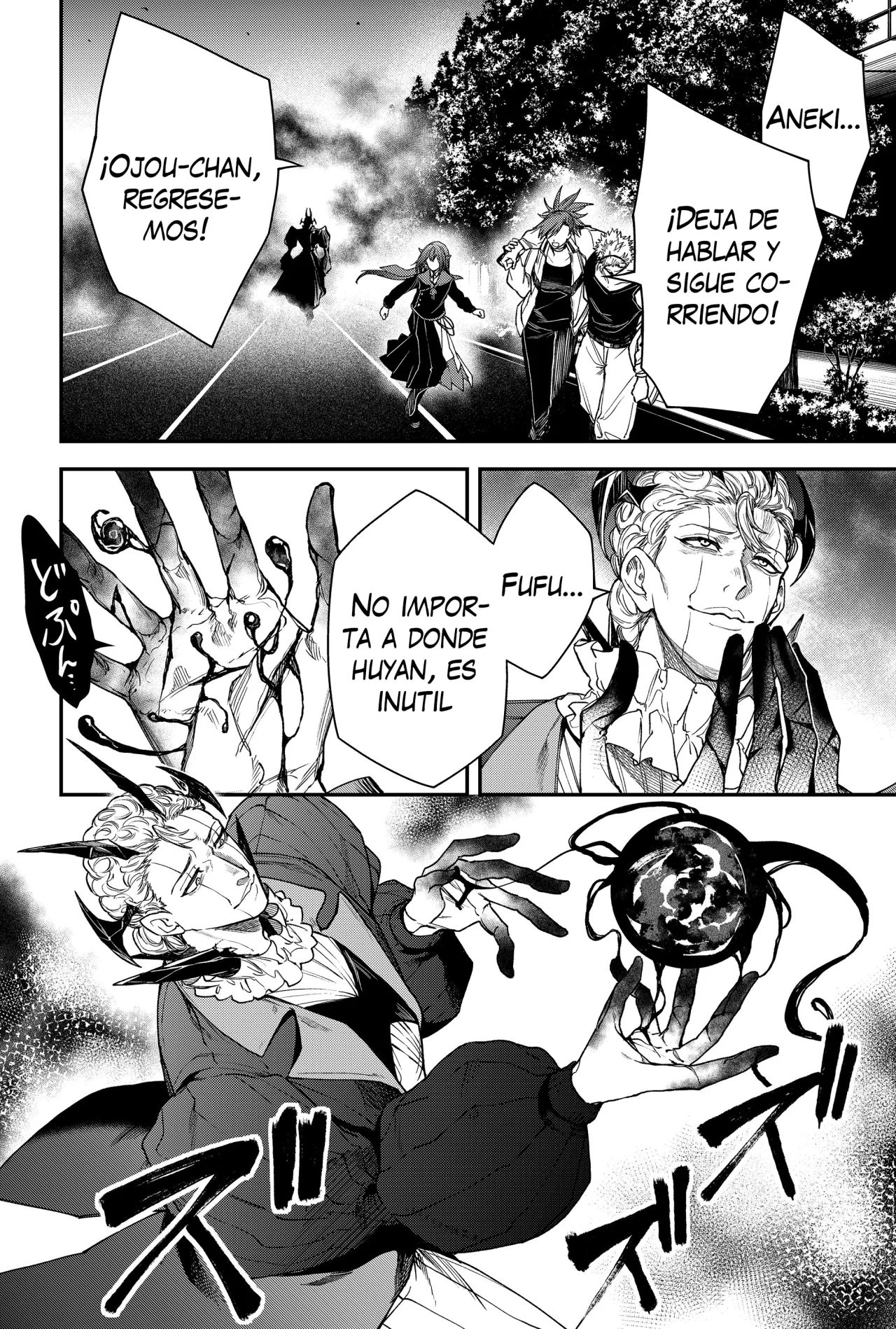 Un juego para salvar a la Humanidad Capítulo 75 - Page 8