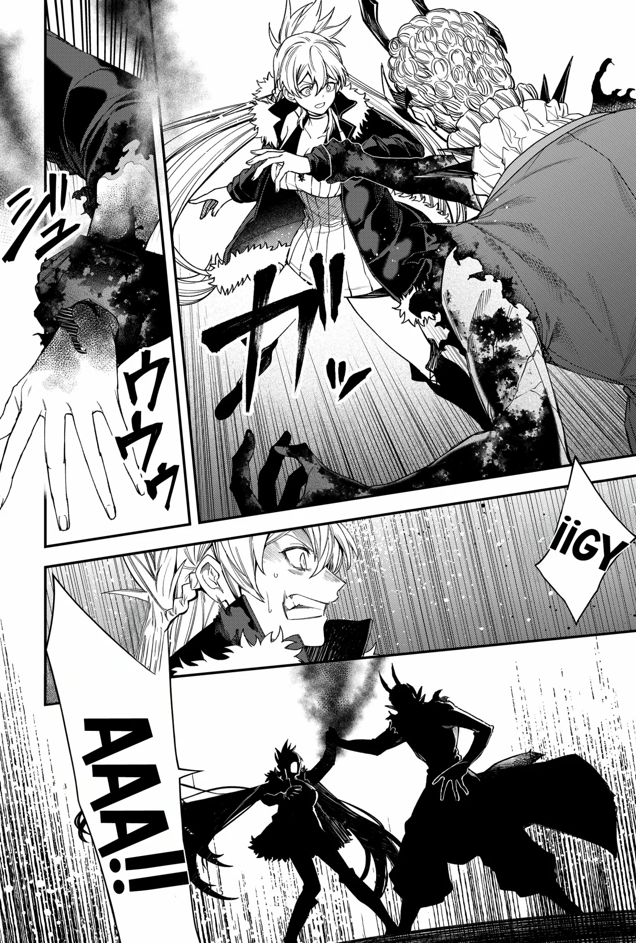 Un juego para salvar a la Humanidad Capítulo 76 - Page 12