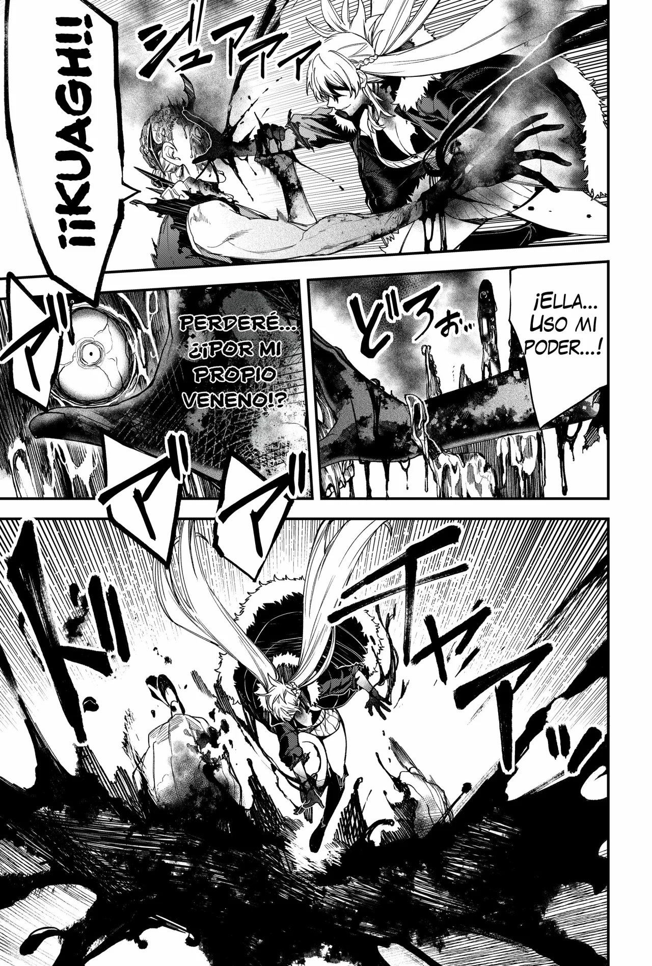 Un juego para salvar a la Humanidad Capítulo 76 - Page 17