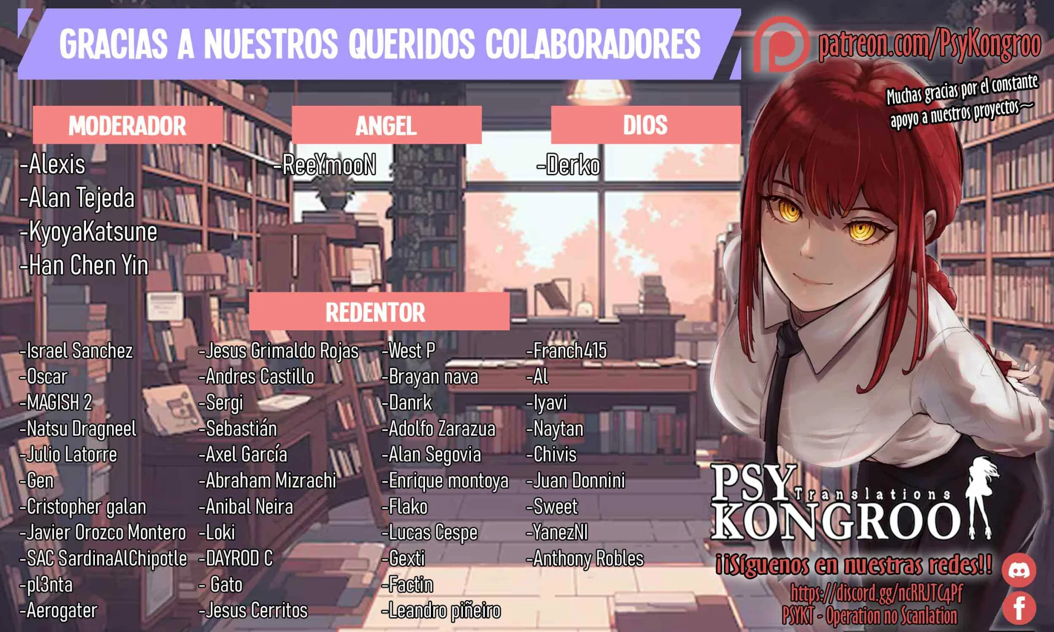 Un juego para salvar a la Humanidad Capítulo 76 - Page 2