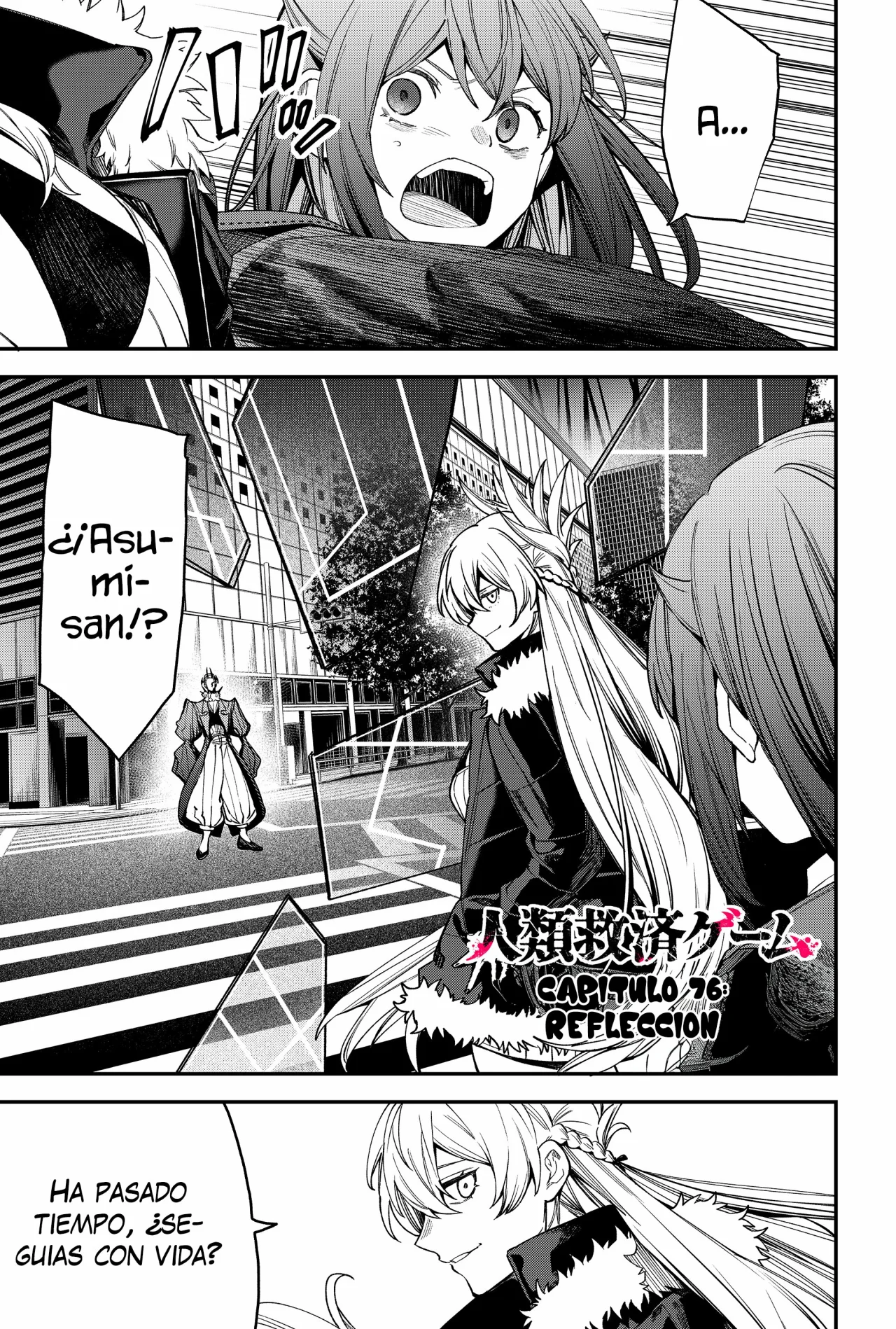 Un juego para salvar a la Humanidad Capítulo 76 - Page 3