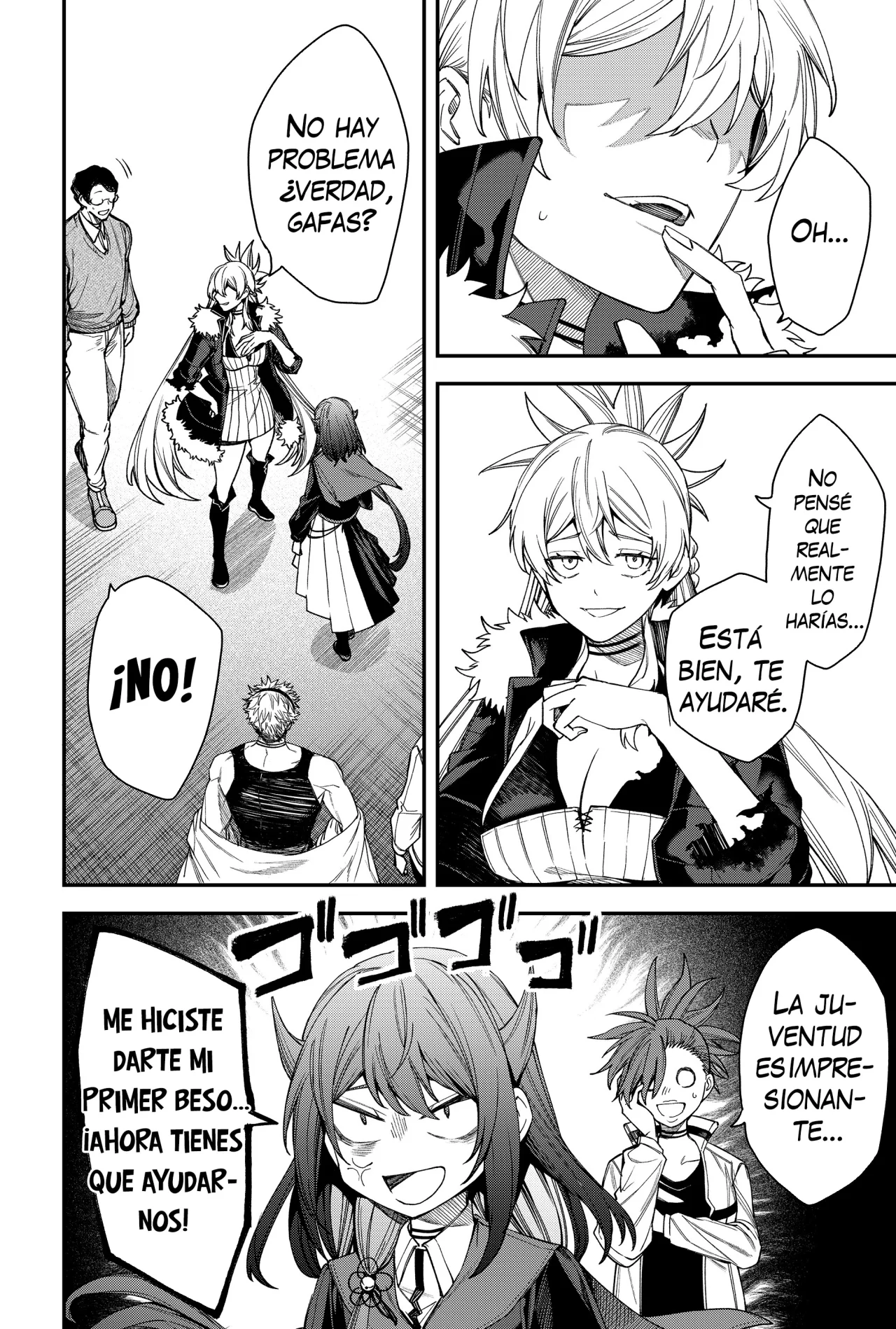 Un juego para salvar a la Humanidad Capítulo 77 - Page 14