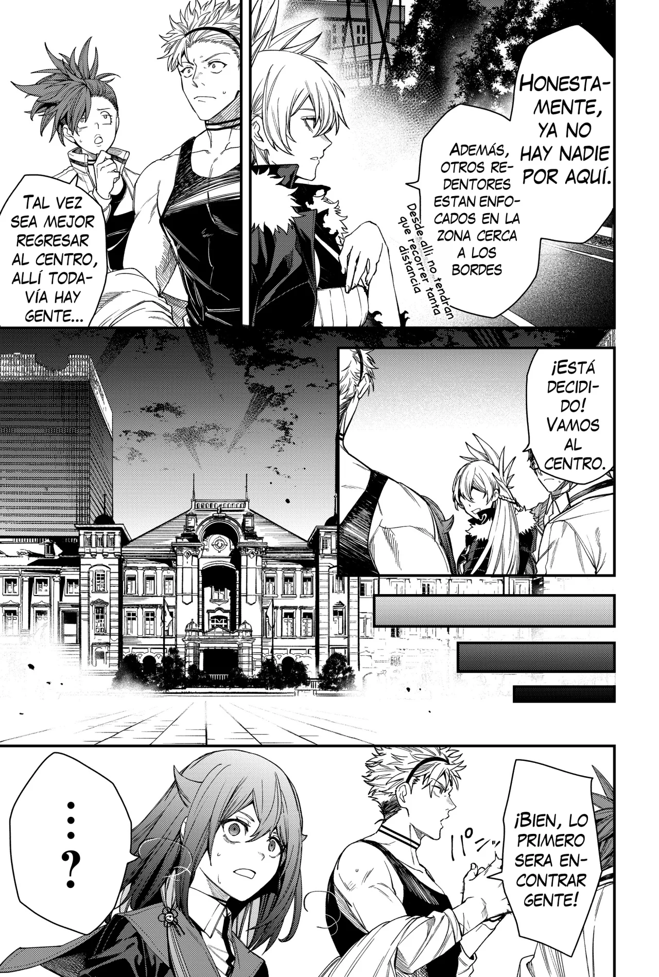 Un juego para salvar a la Humanidad Capítulo 77 - Page 15