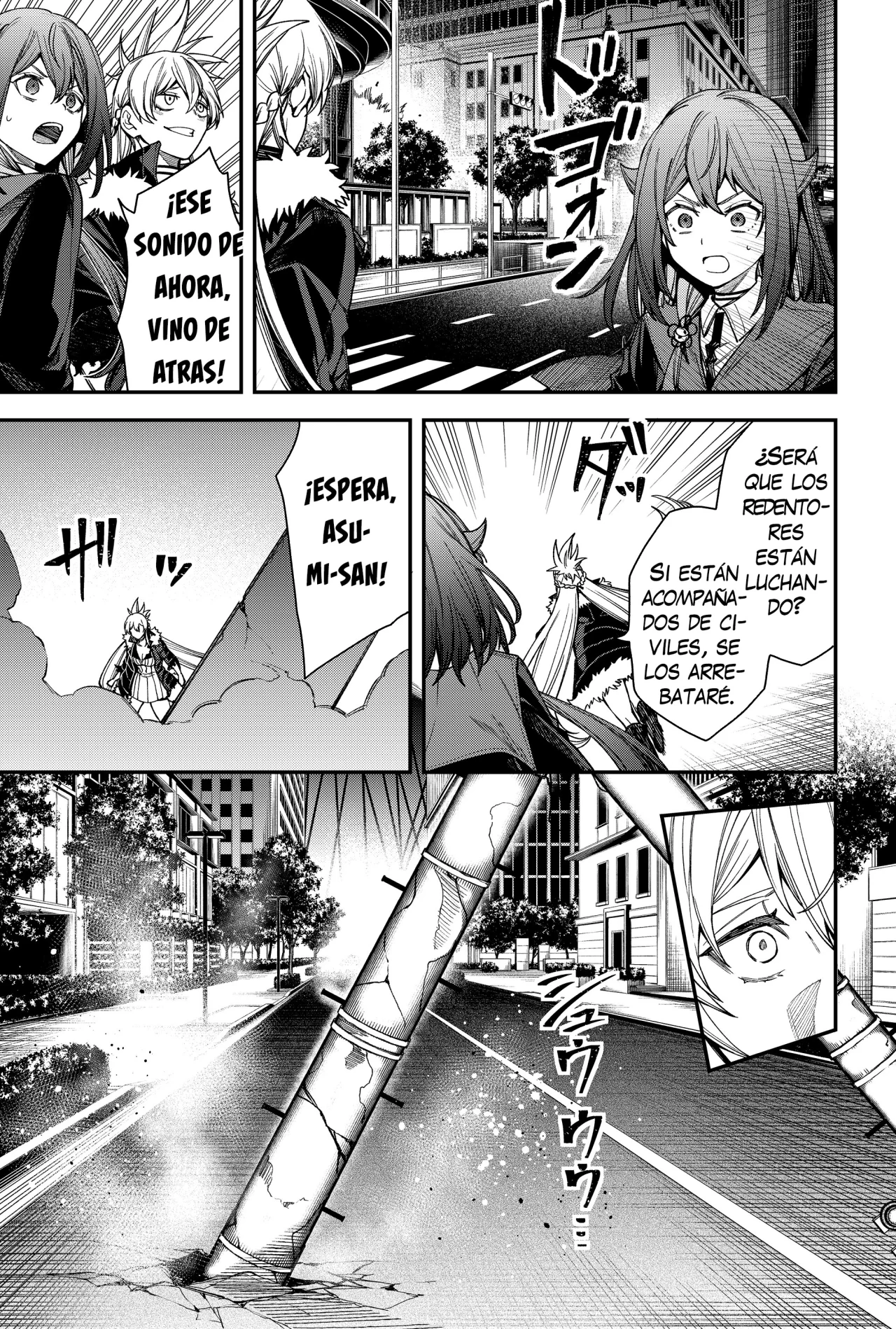 Un juego para salvar a la Humanidad Capítulo 77 - Page 17