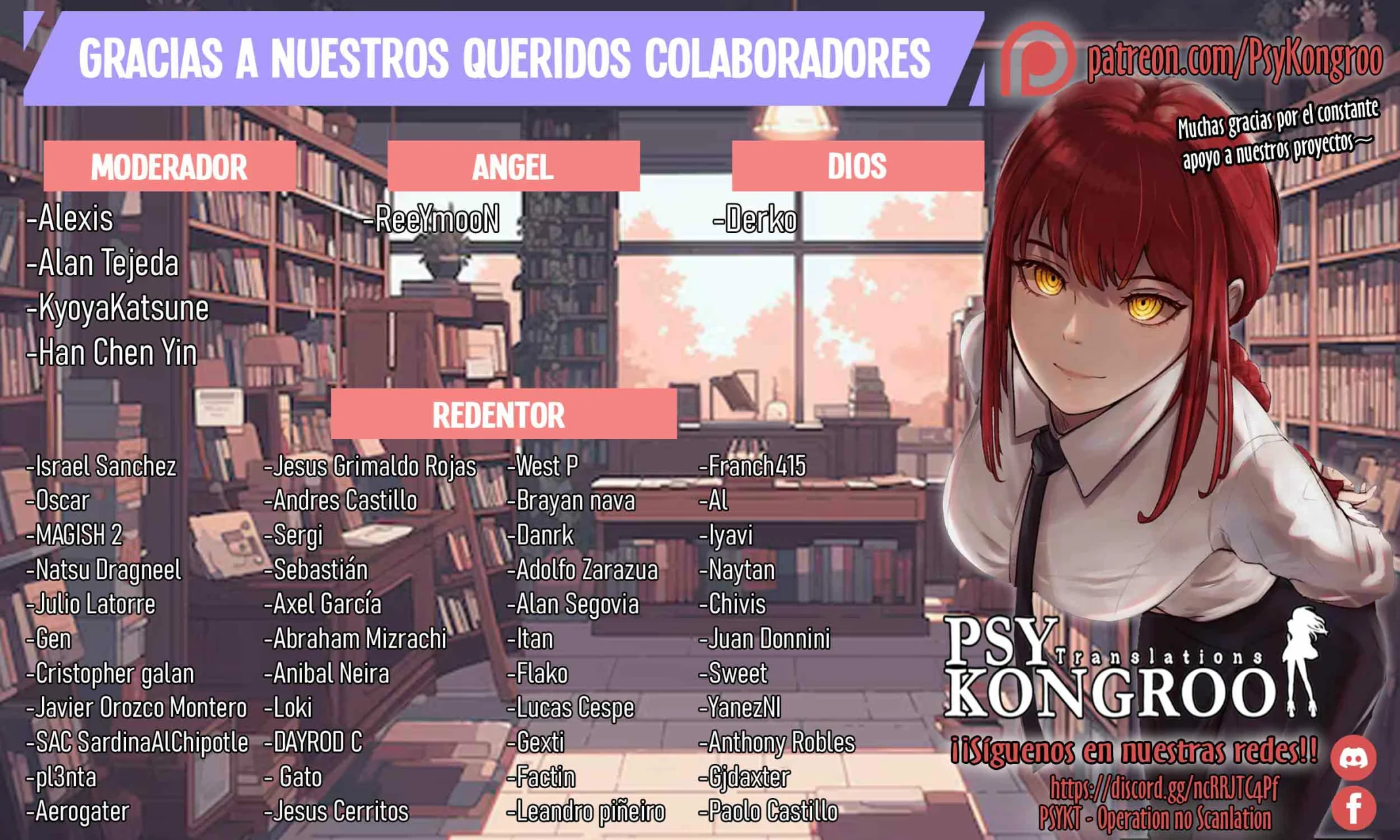 Un juego para salvar a la Humanidad Capítulo 77 - Page 2