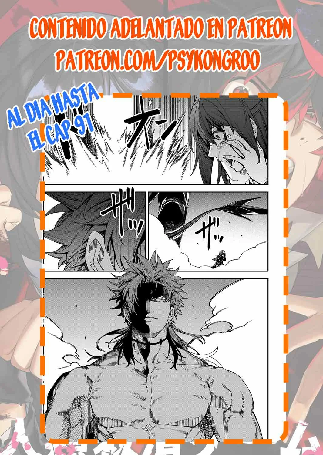 Un juego para salvar a la Humanidad Capítulo 77 - Page 20