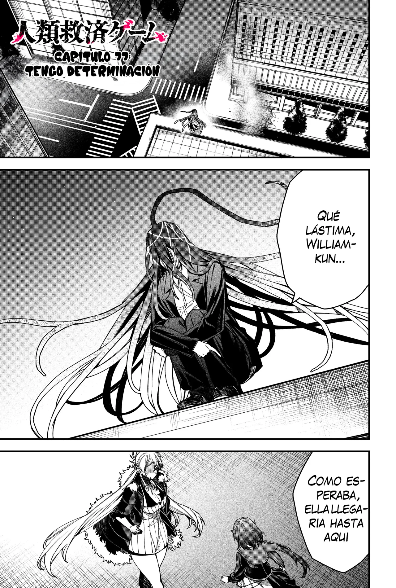 Un juego para salvar a la Humanidad Capítulo 77 - Page 3