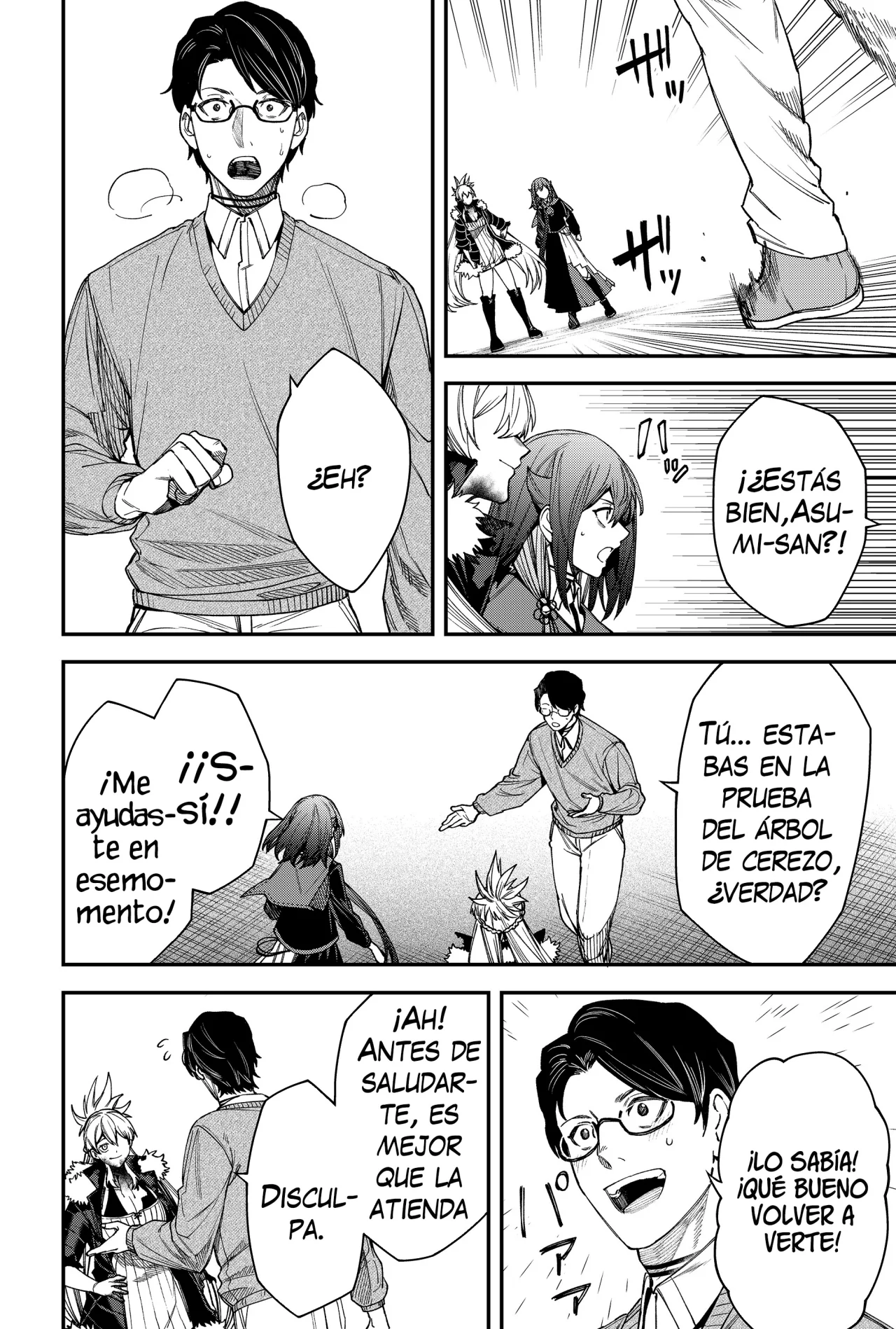 Un juego para salvar a la Humanidad Capítulo 77 - Page 6