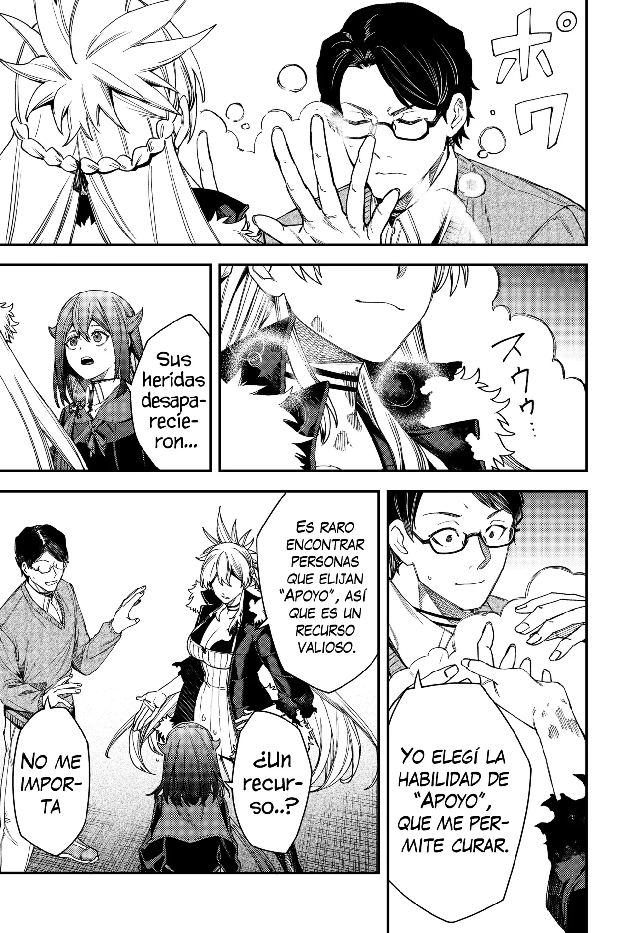 Un juego para salvar a la Humanidad Capítulo 77 - Page 7