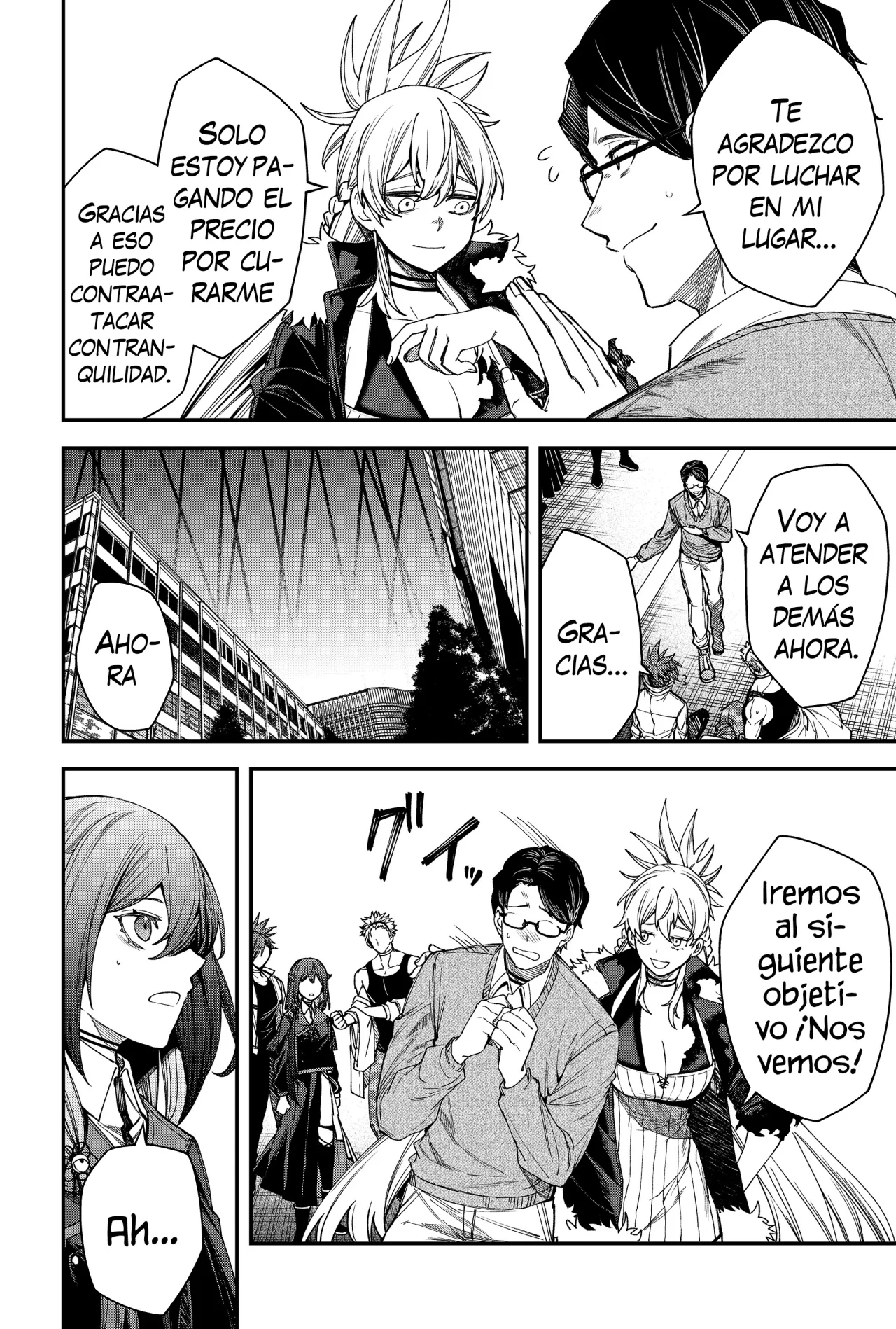 Un juego para salvar a la Humanidad Capítulo 77 - Page 8