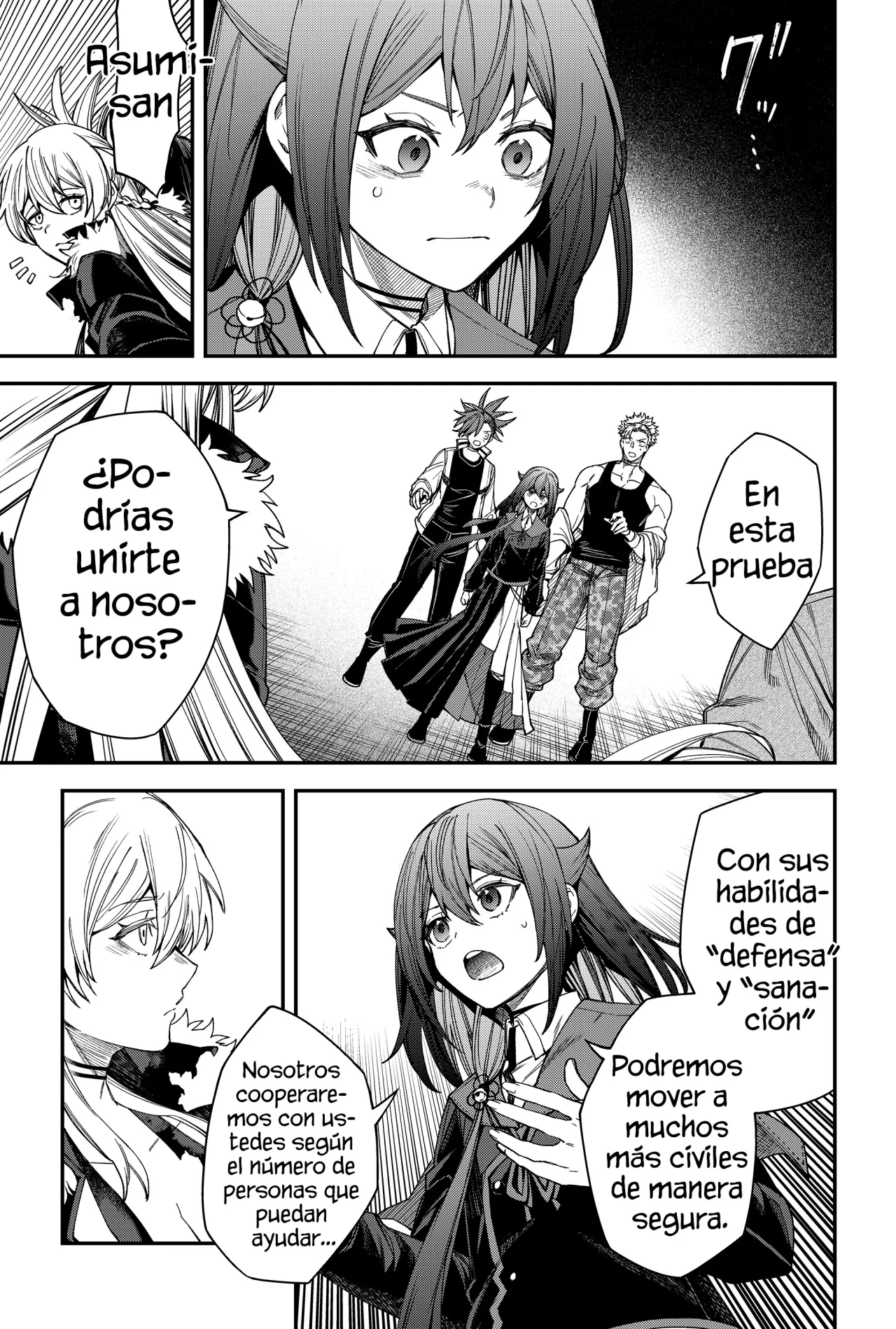 Un juego para salvar a la Humanidad Capítulo 77 - Page 9