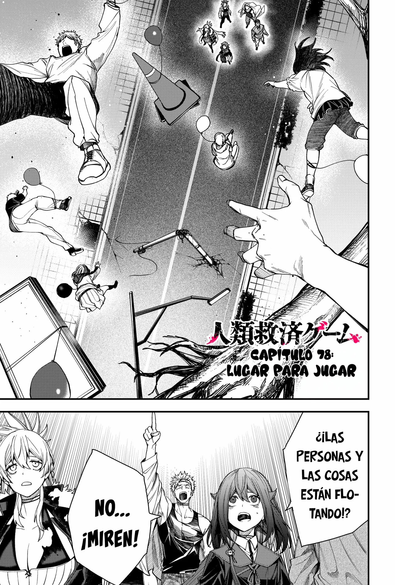 Un juego para salvar a la Humanidad Capítulo 78 - Page 3