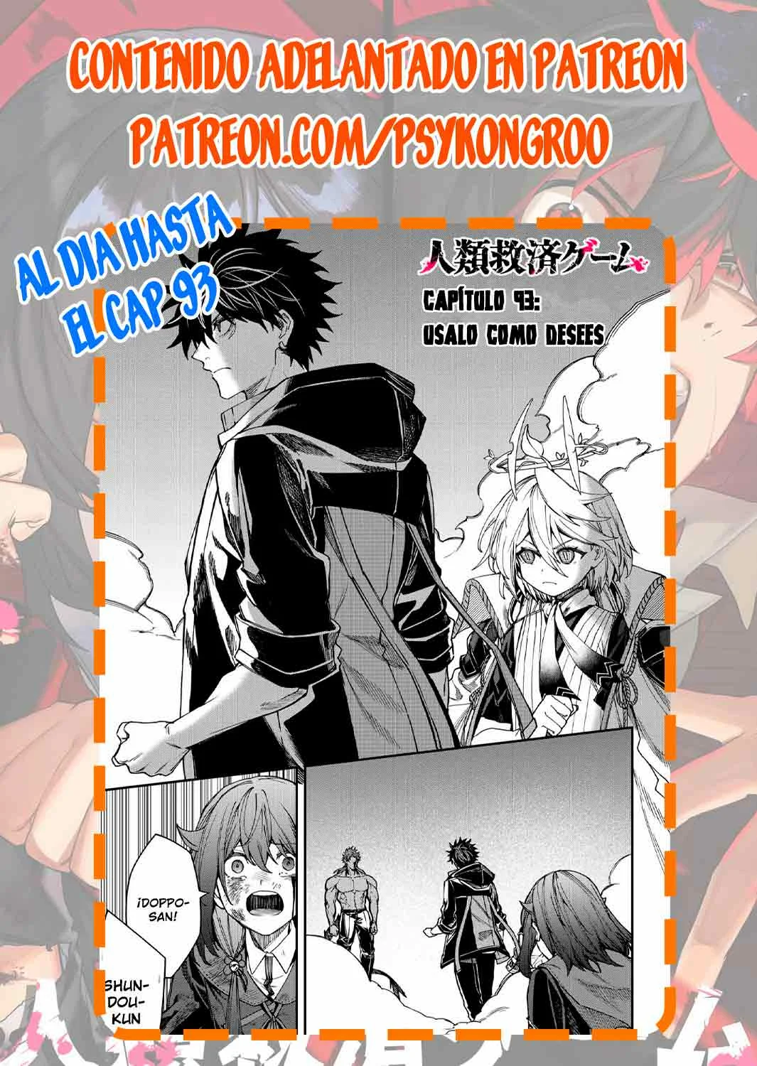 Un juego para salvar a la Humanidad Capítulo 79 - Page 20