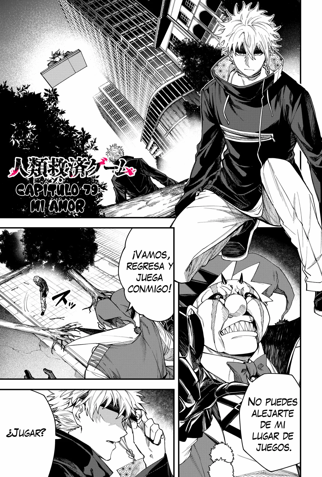 Un juego para salvar a la Humanidad Capítulo 79 - Page 3