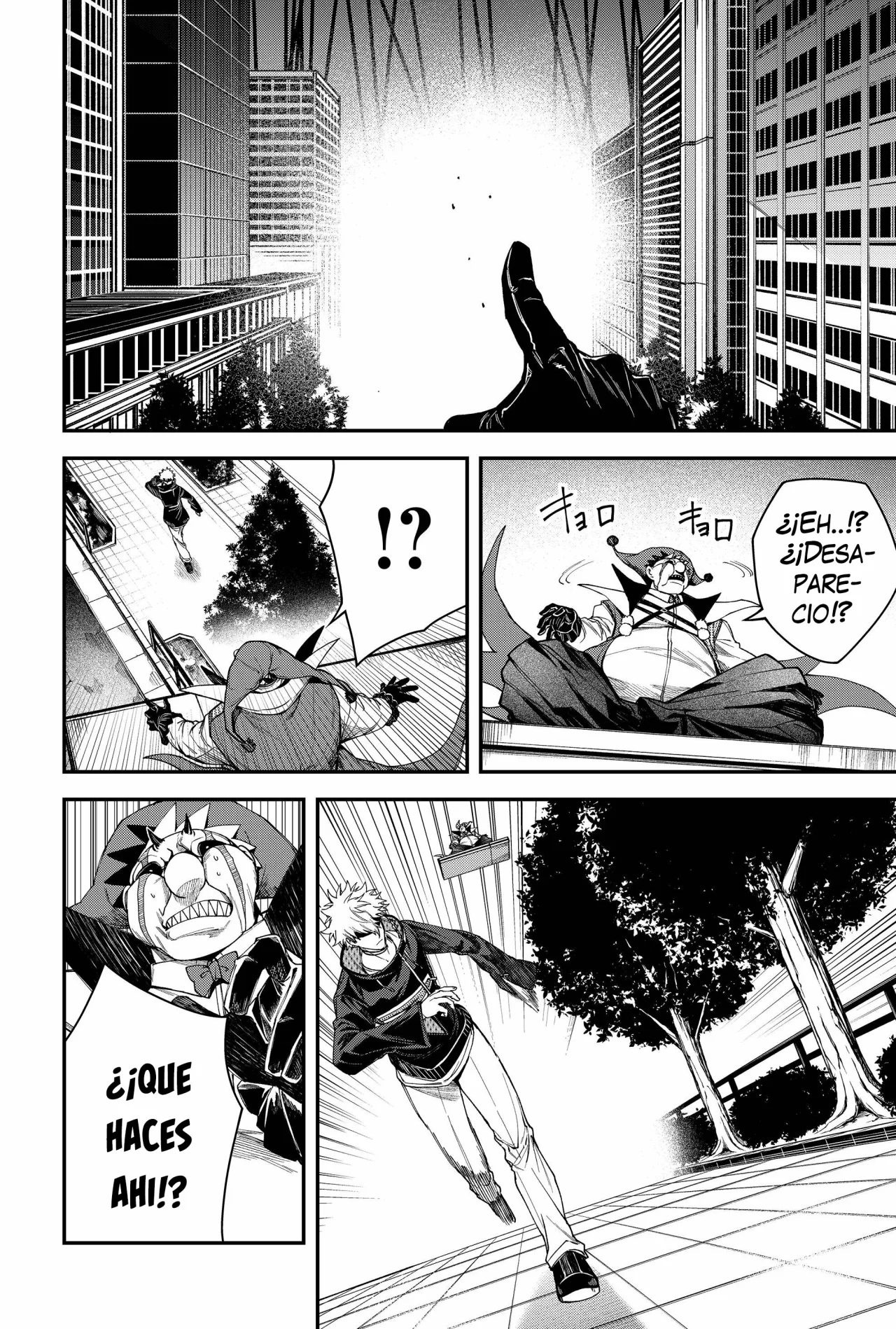 Un juego para salvar a la Humanidad Capítulo 79 - Page 6