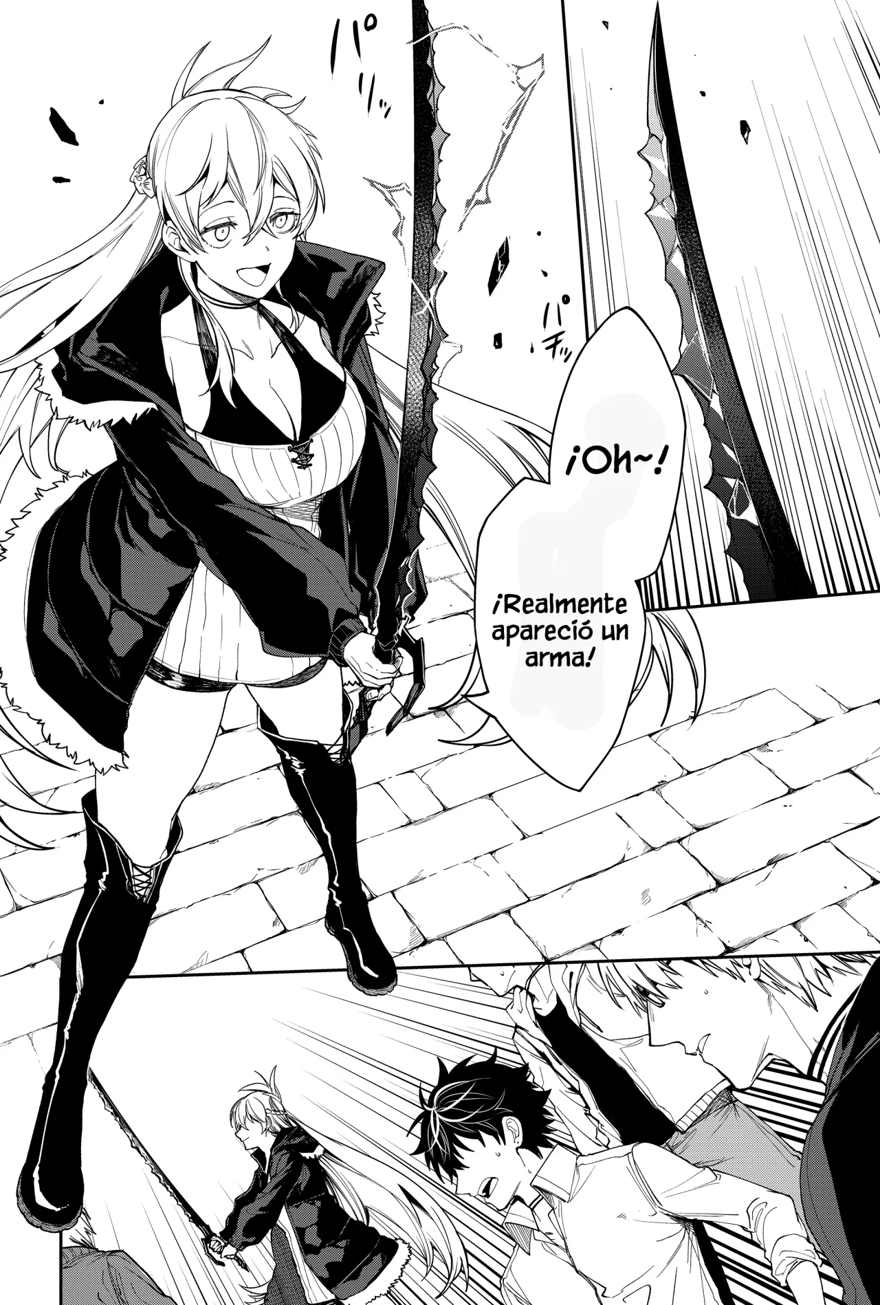 Un juego para salvar a la Humanidad Capítulo 8 - Page 17