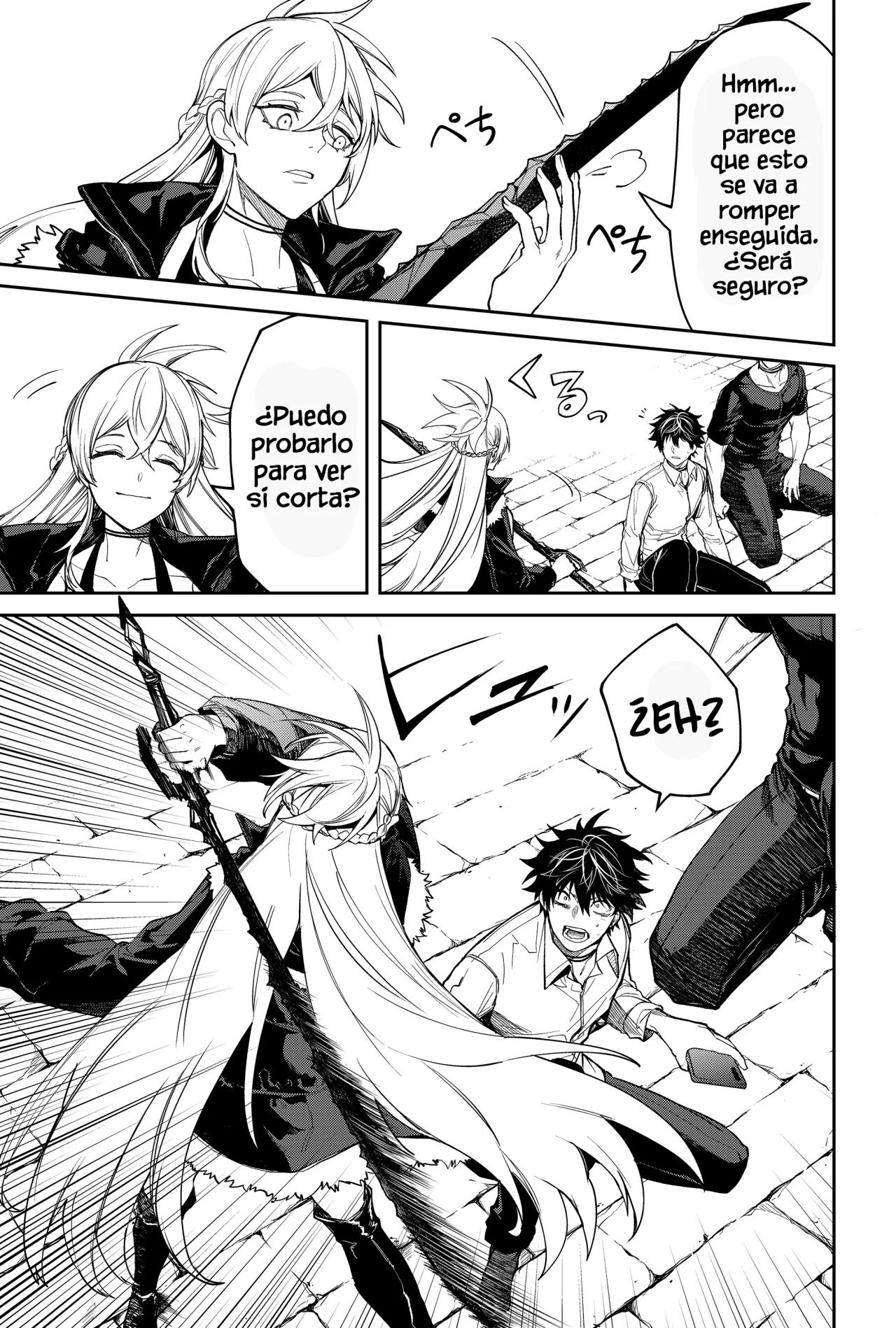 Un juego para salvar a la Humanidad Capítulo 8 - Page 18