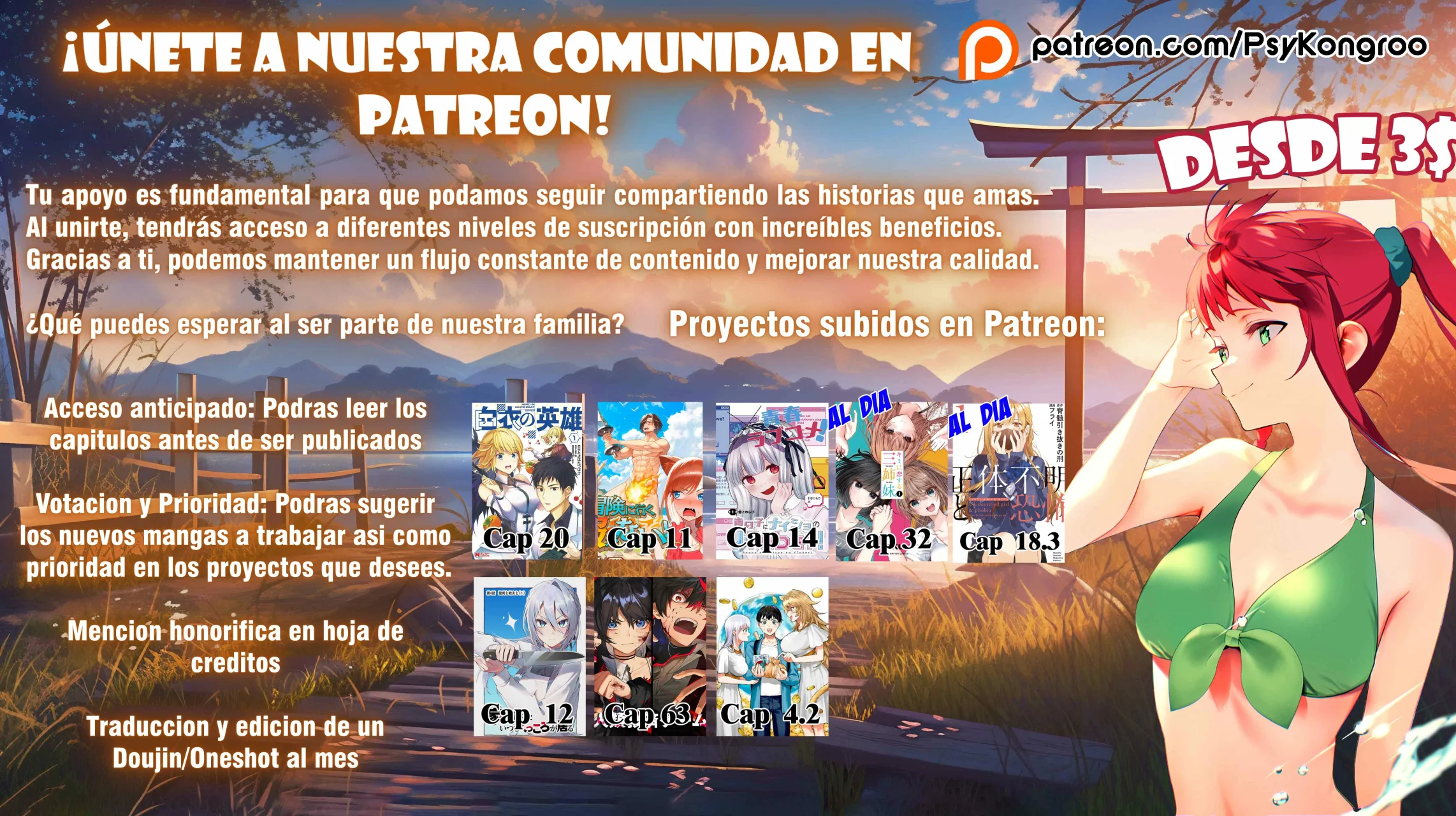 Un juego para salvar a la Humanidad Capítulo 8 - Page 23