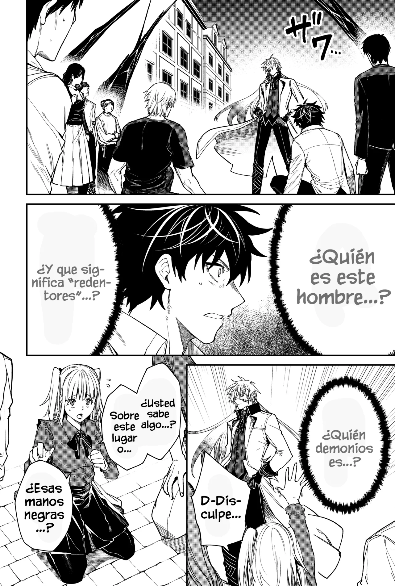 Un juego para salvar a la Humanidad Capítulo 8 - Page 4